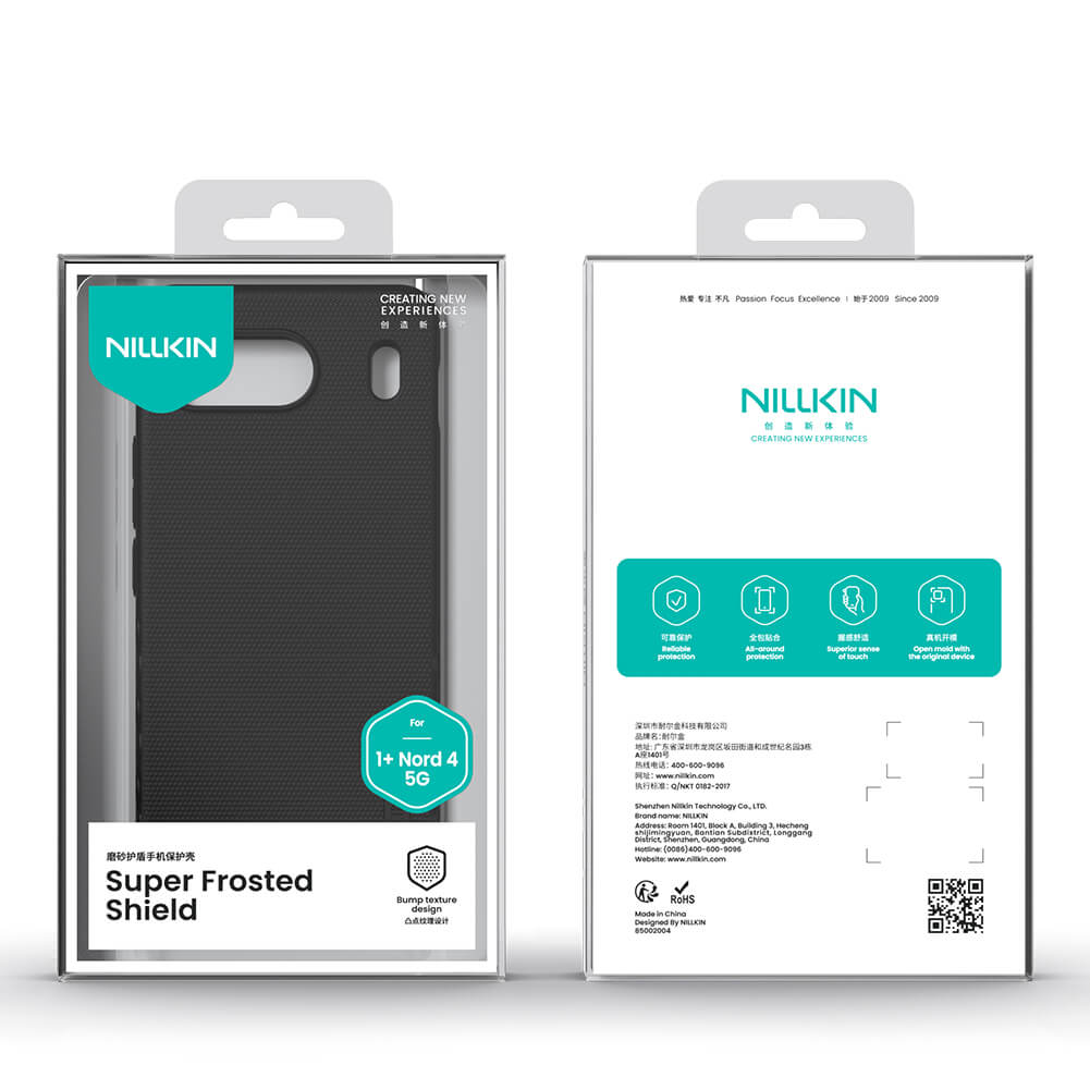 Nillkin Super Frosted Shield Matte cover case for Oneplus Nord 4 5G