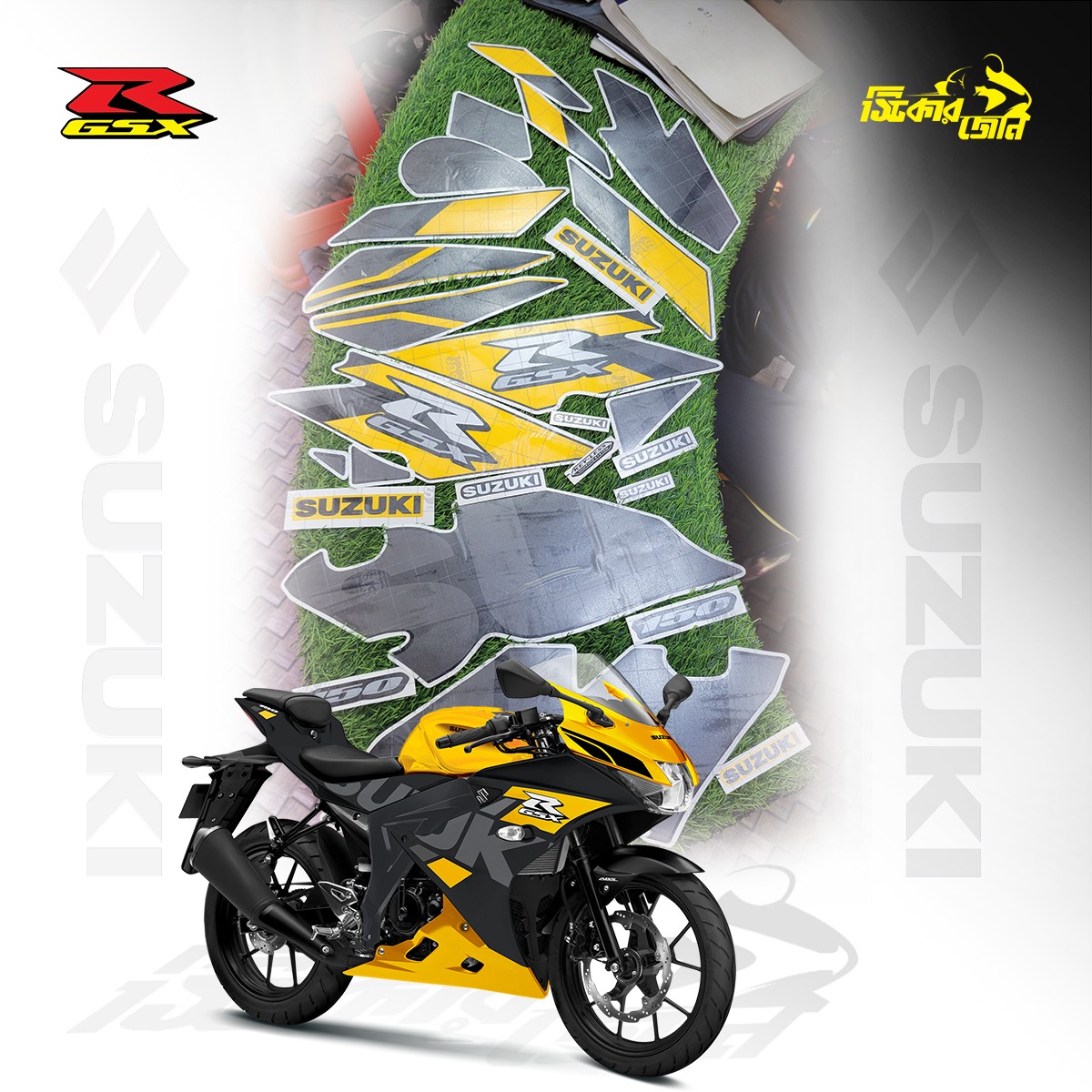 Full Set Sticker for Suzuki Gsxr Yellow Black_img_0