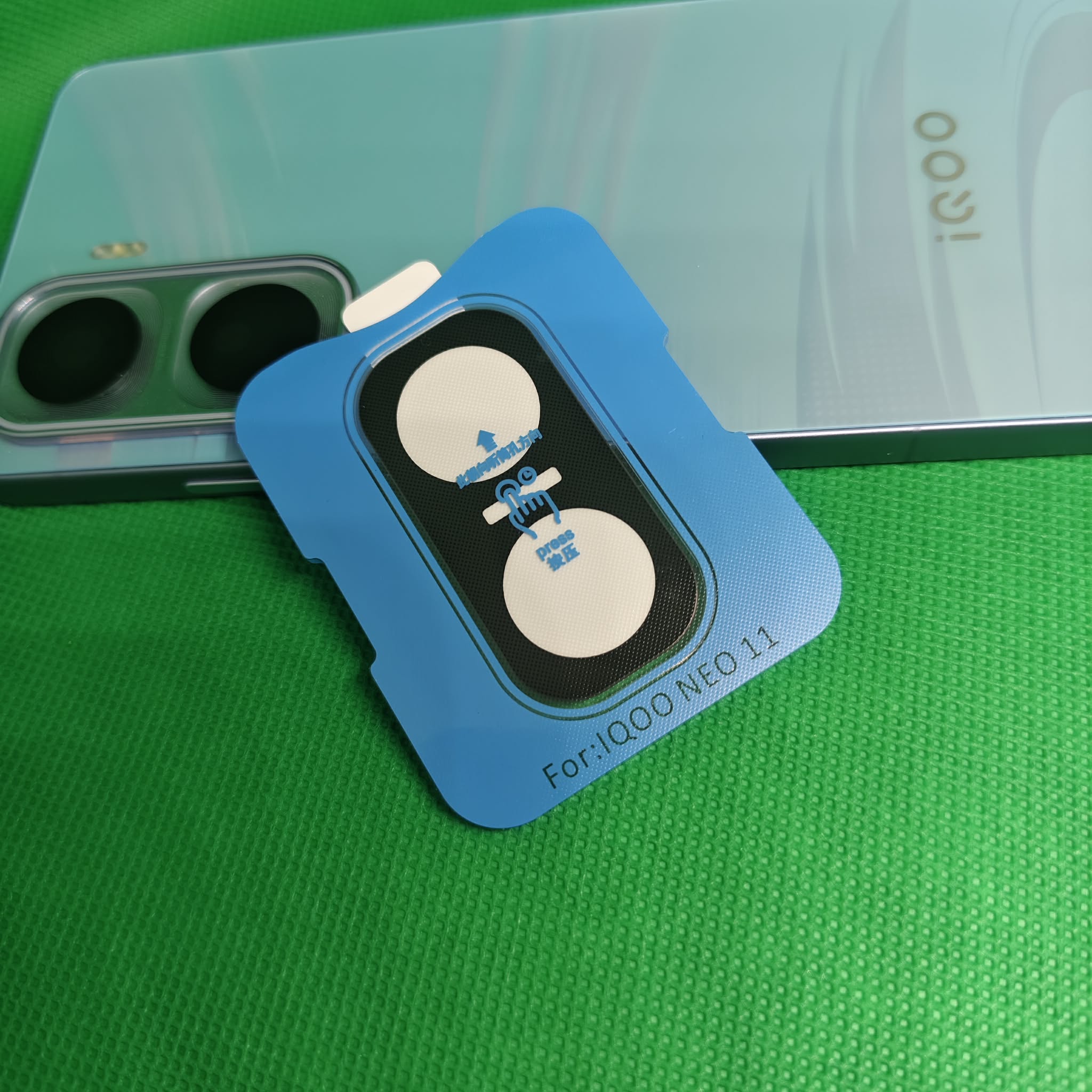 iQOO Neo11 Camera Protector with Adjustable Kit_img_2