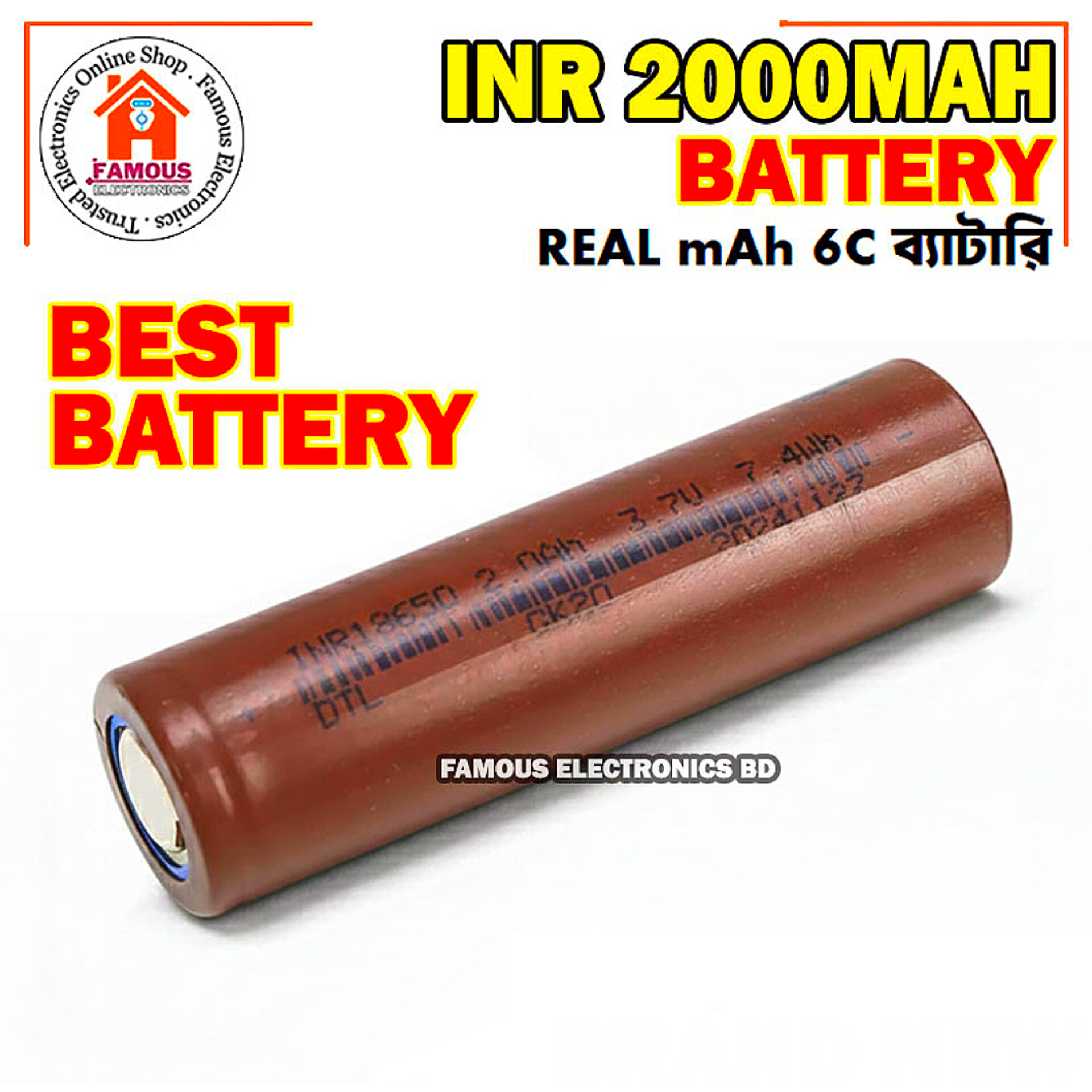 2000mAh 6C 18650 Brand New Battery