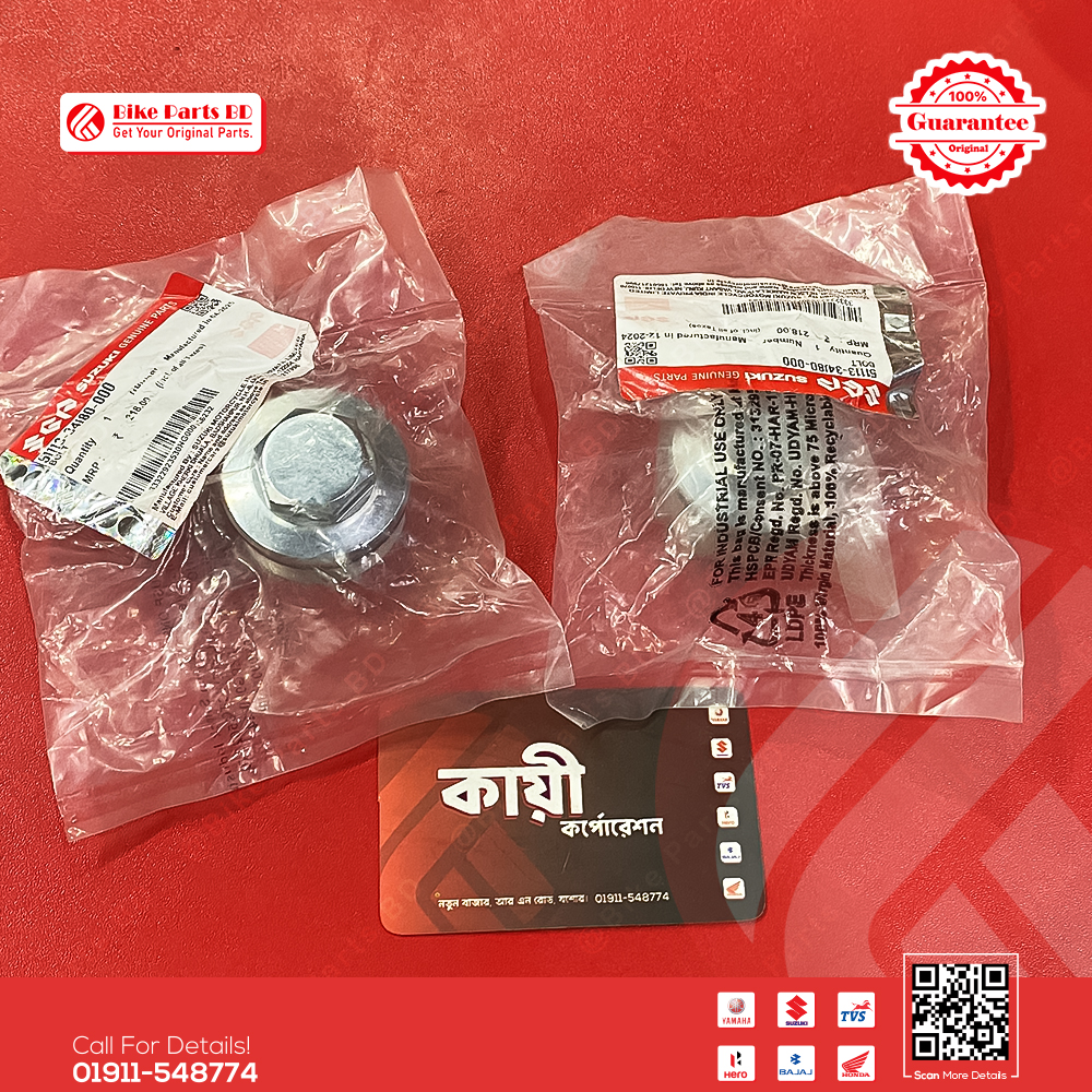 Fork Bolt Cap (2 Pcs) for Suzuki Gixxer & Gixxer SF (Old & New Model) bike._img_0
