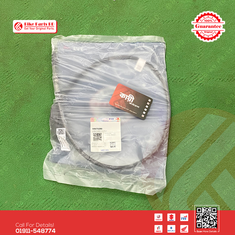 Clutch Cable for TVS RTR 4V bike._img_0