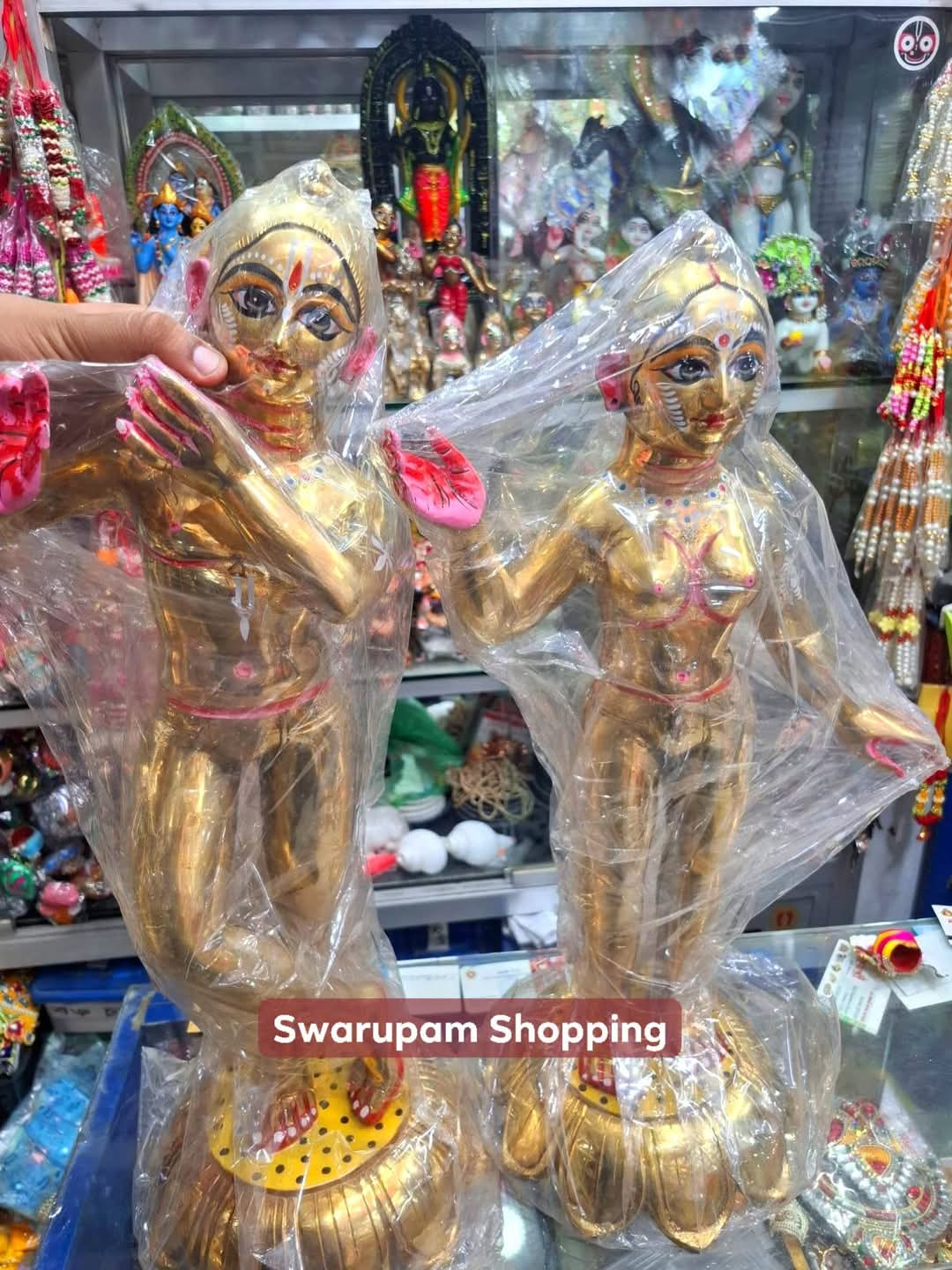 রাধামাধব ২ ফুট - Image 1