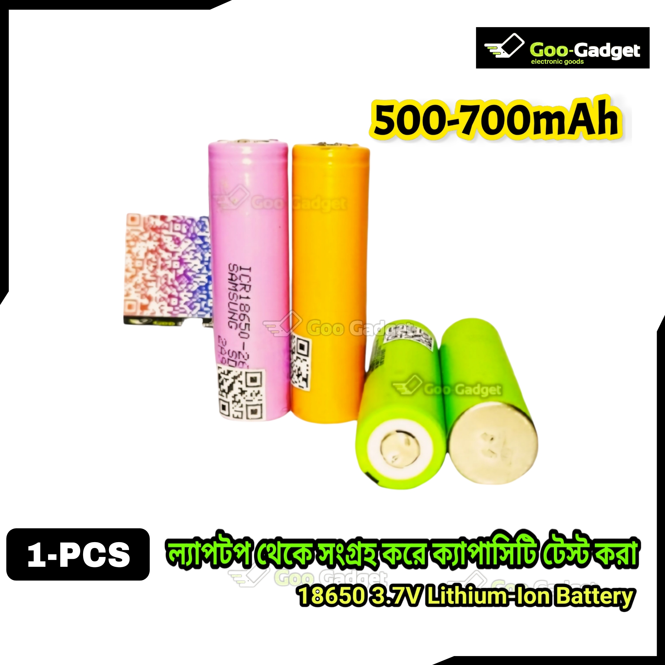 18650 3.7V Lithium-Ion Battery Capacity Tested – Recycled from Old Laptop