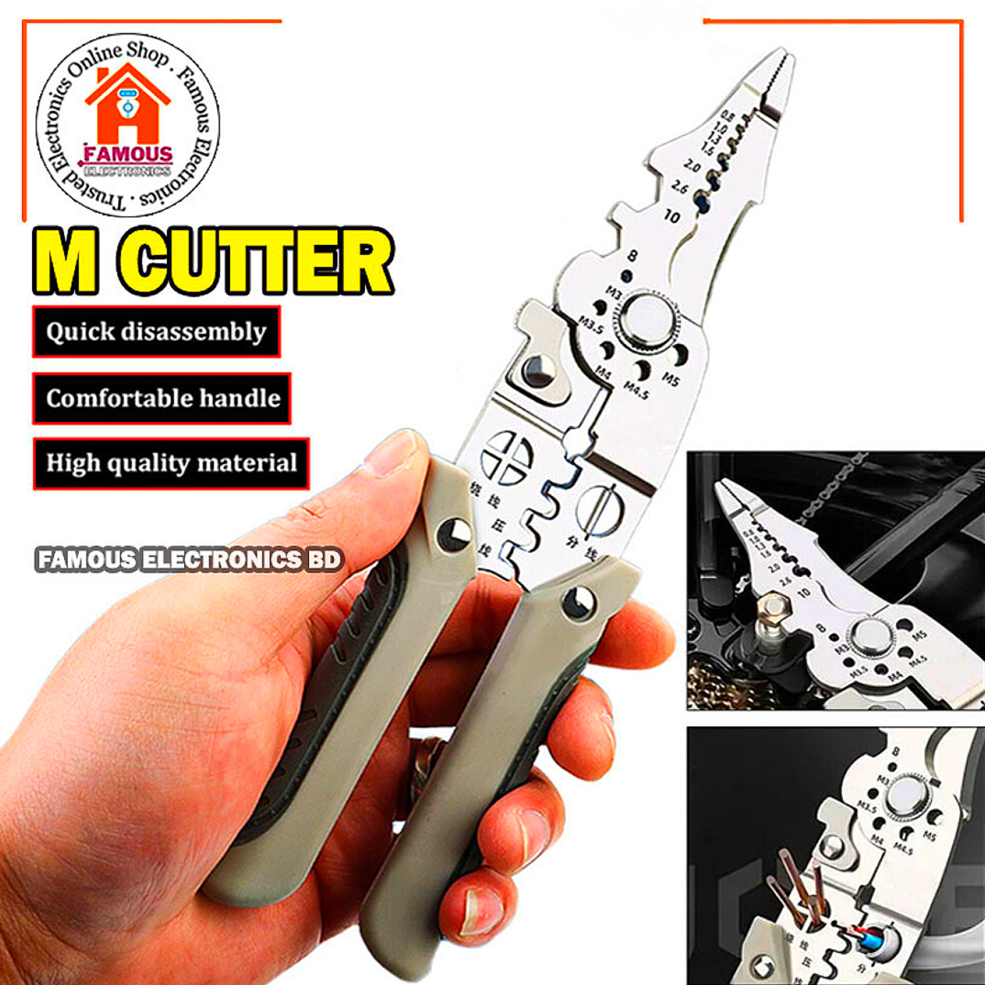 Multifunctional Wire Stripper & Crimper Tool | Adjustable Cable Cutter | Precision Crimping Pliers for Electrical & DIY Use
