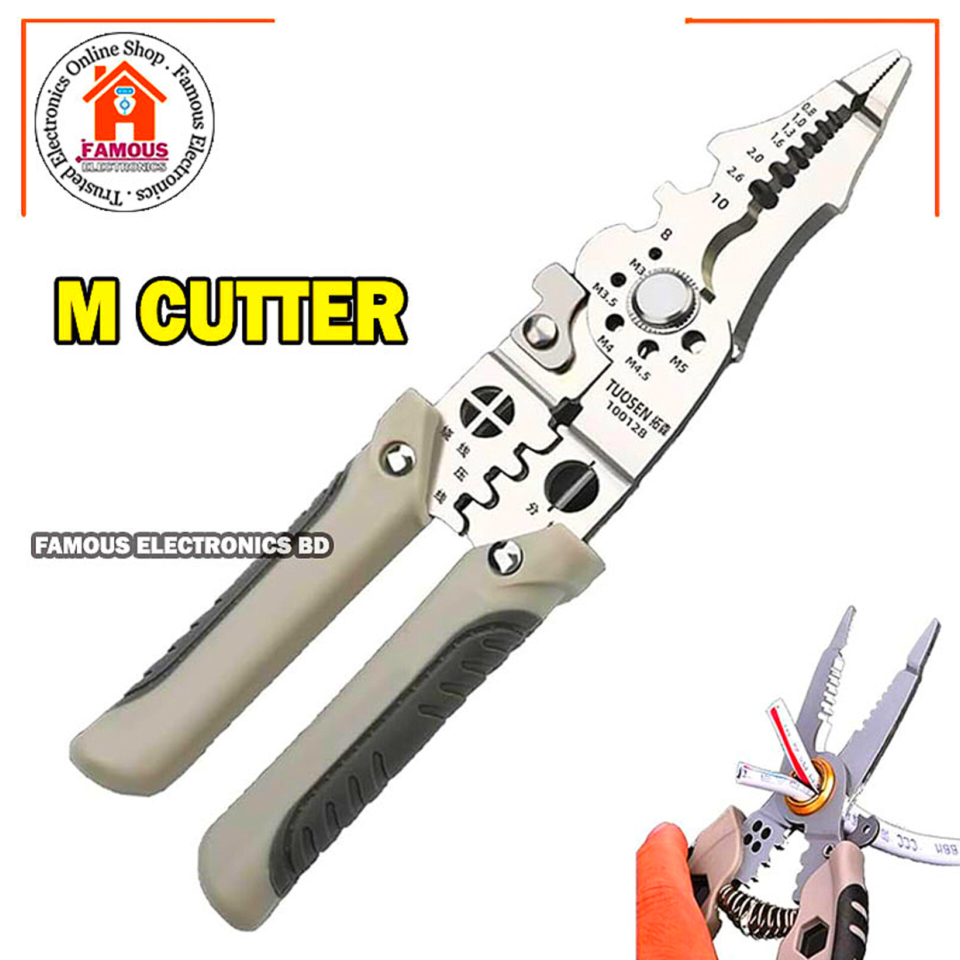 Multifunctional Wire Stripper & Crimper Tool | Adjustable Cable Cutter | Precision Crimping Pliers for Electrical & DIY Use_img_2