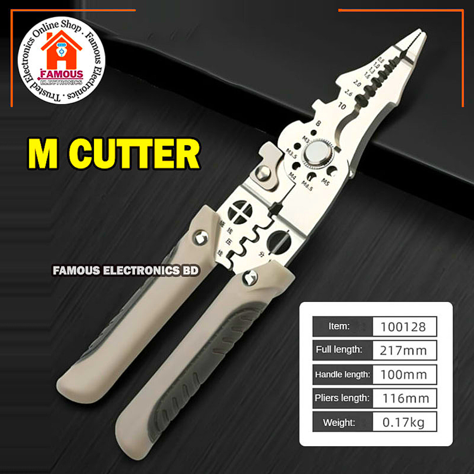 Multifunctional Wire Stripper & Crimper Tool | Adjustable Cable Cutter | Precision Crimping Pliers for Electrical & DIY Use_img_1