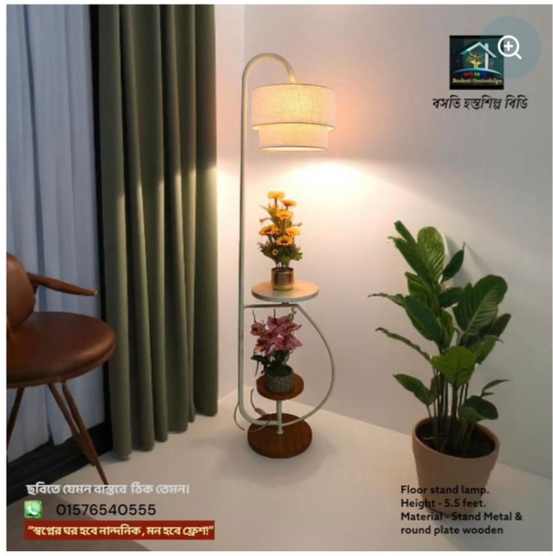 Corner stand lamp_img_3