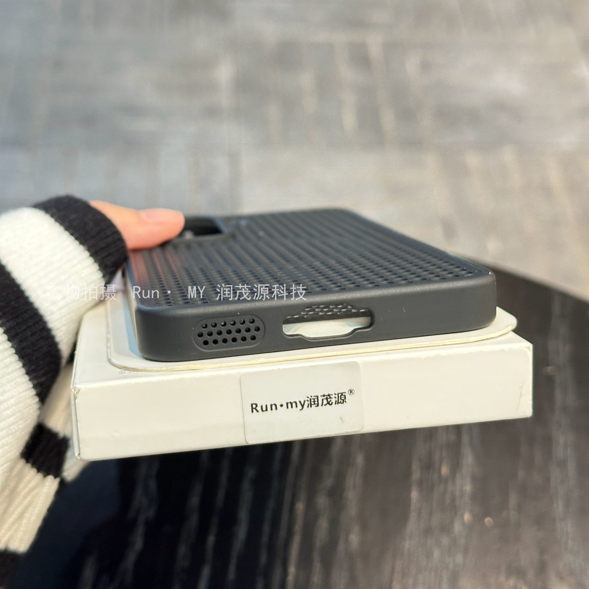 IQOO Neo11 Honeycomb hollow heat dissipation magnetic charging protective cover_img_2