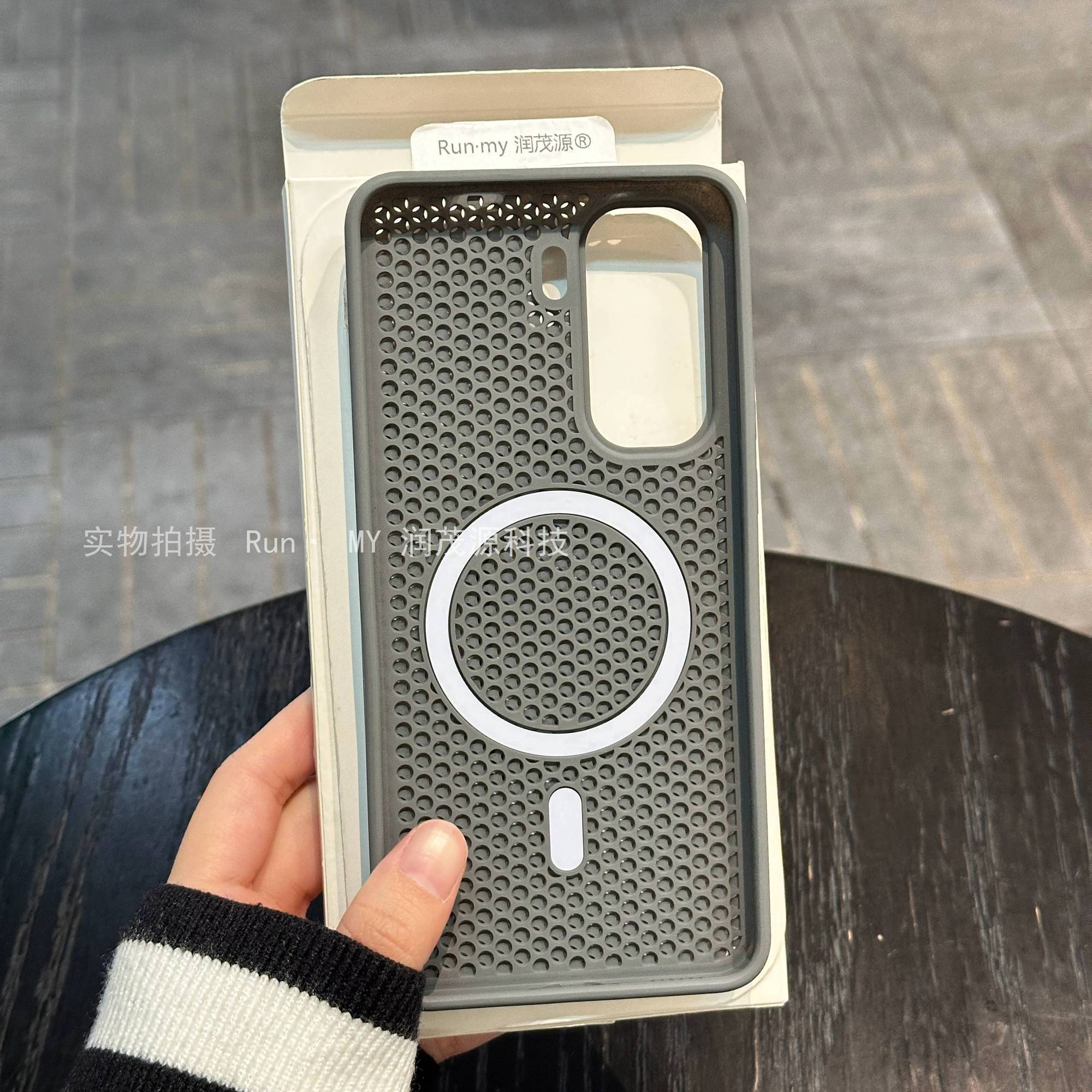 IQOO Neo11 Honeycomb hollow heat dissipation magnetic charging protective cover_img_4