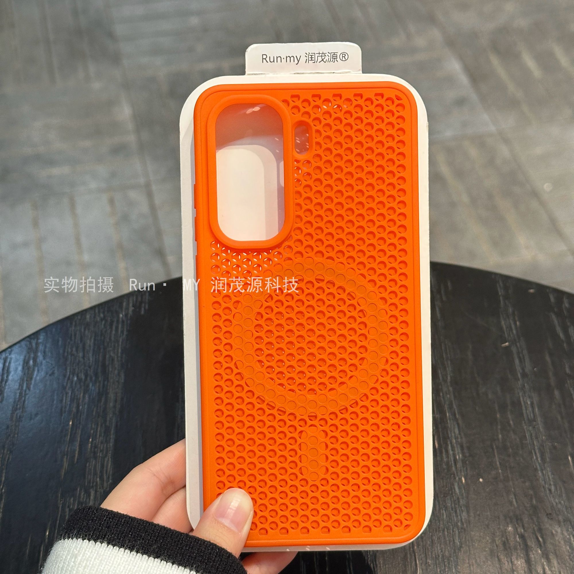 IQOO Neo11 Honeycomb hollow heat dissipation magnetic charging protective cover_img_5