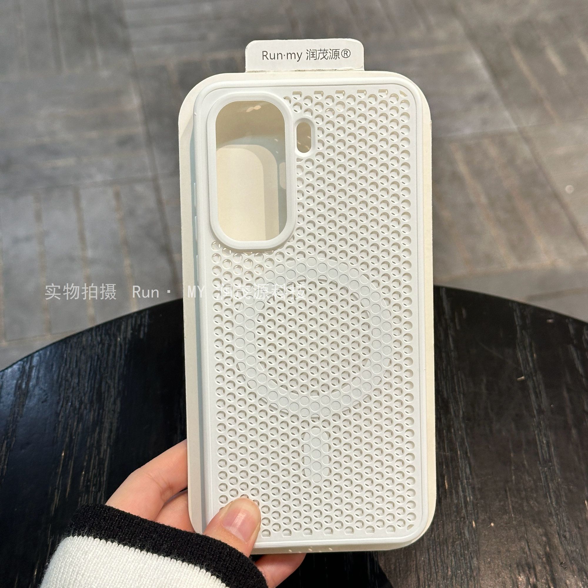 IQOO Neo11 Honeycomb hollow heat dissipation magnetic charging protective cover_img_6