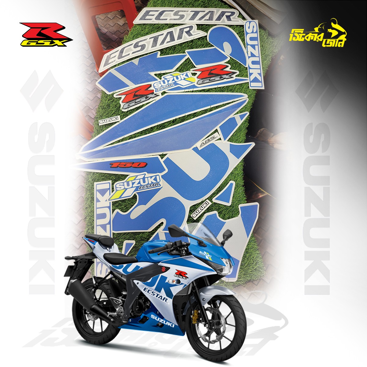 Full Set Sticker for Suzuki Gsxr 150 Blue Sliver_img_0