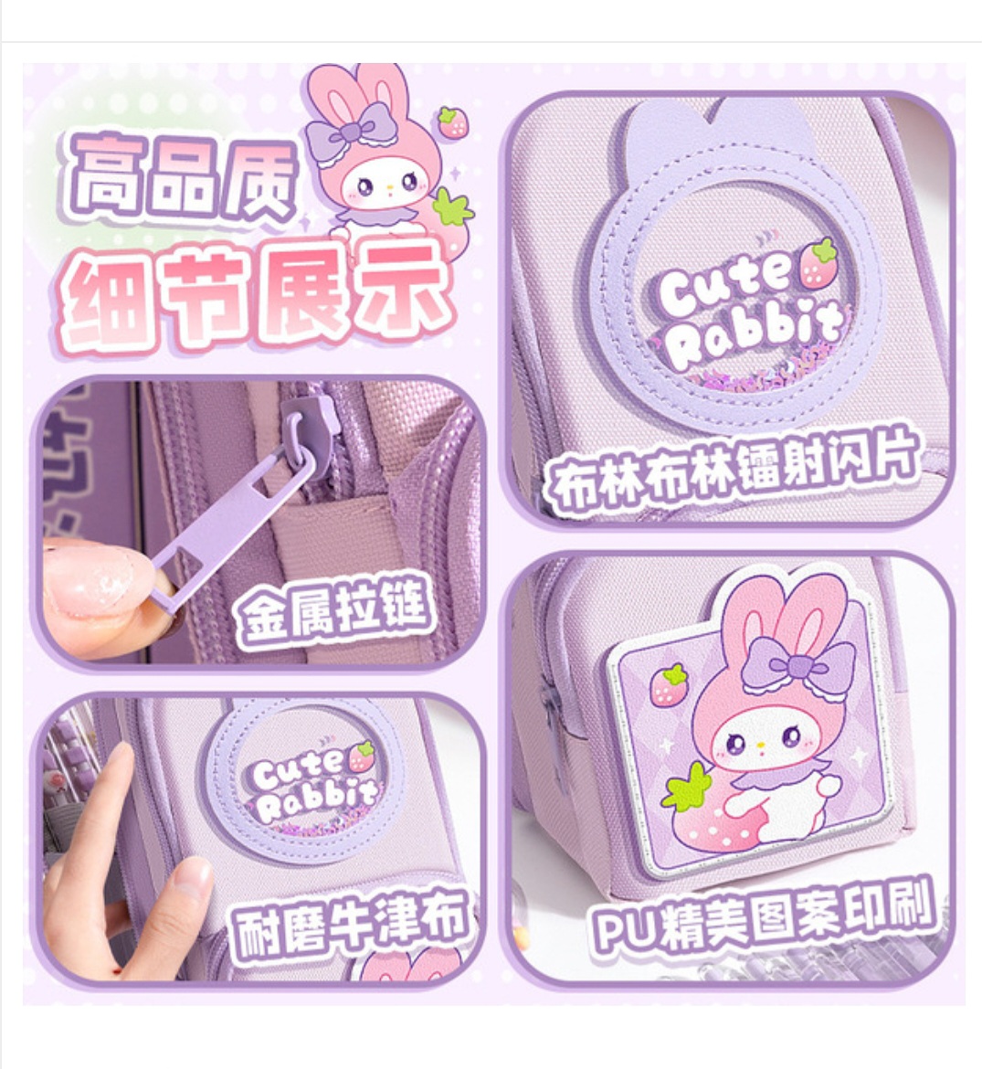 Pencil Bag Multi-layer Large Capacity New Style Stationery Box_img_3