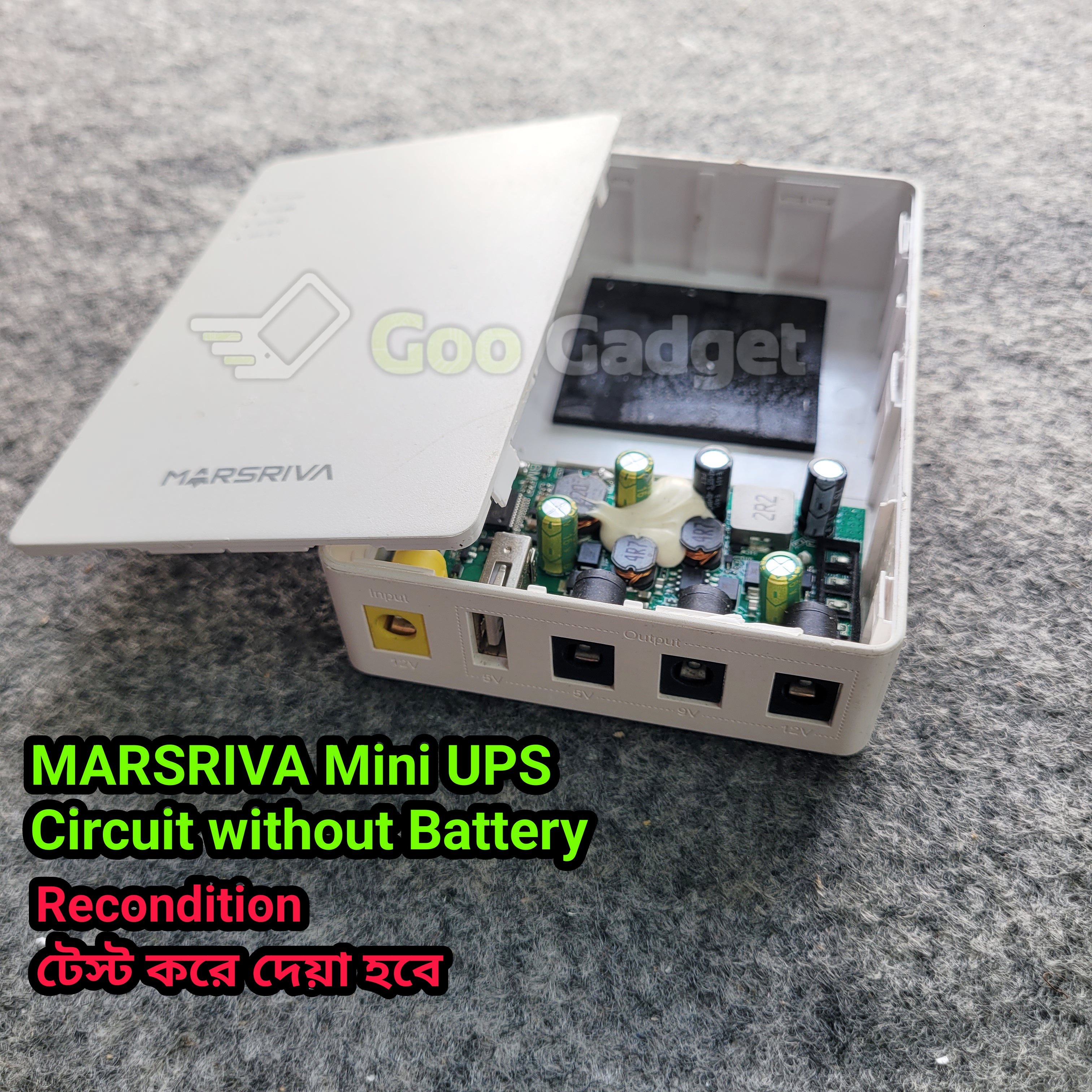 Mini UPS Circuit with 2S Lithium Battery Pack and Inbuilt BMS