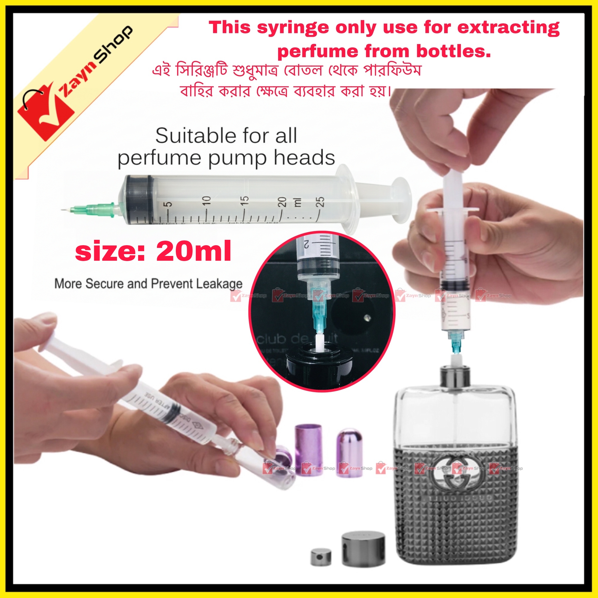 Perfume Refill kit Pump Syringe Tool 20ml 1pcs for Perfume extracting and Transfer to empty Refillable Bottles_img_0