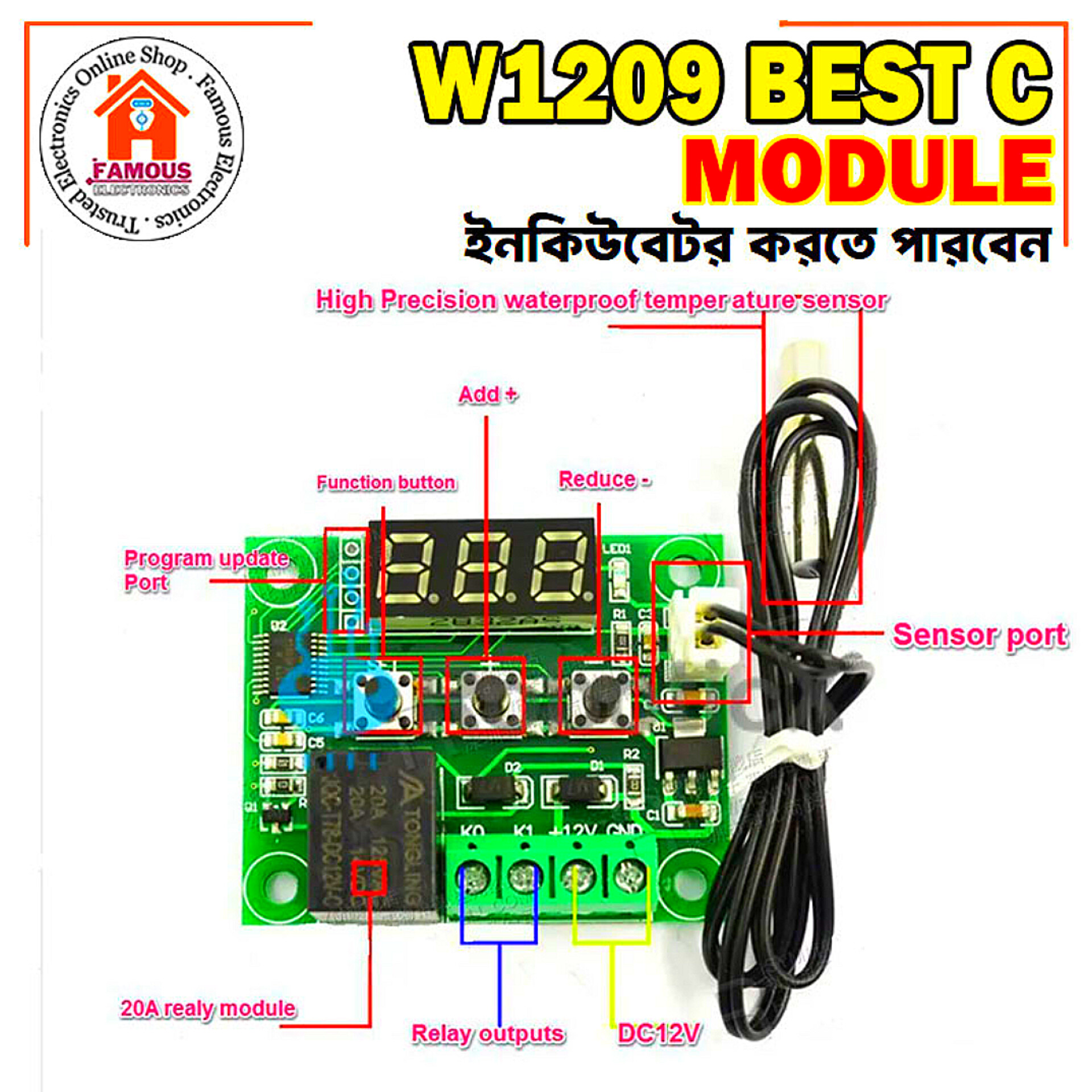 W1209 DC 12V Digital Cool/Heat Temp Thermostat Thermometer Temperature Controller On/Off Switch -50°C-110°C Three Digit Red LED Tube_img_5