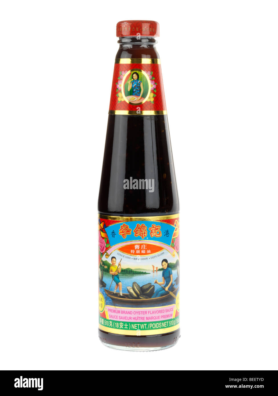 Oyster sauce Stock Photos and Images