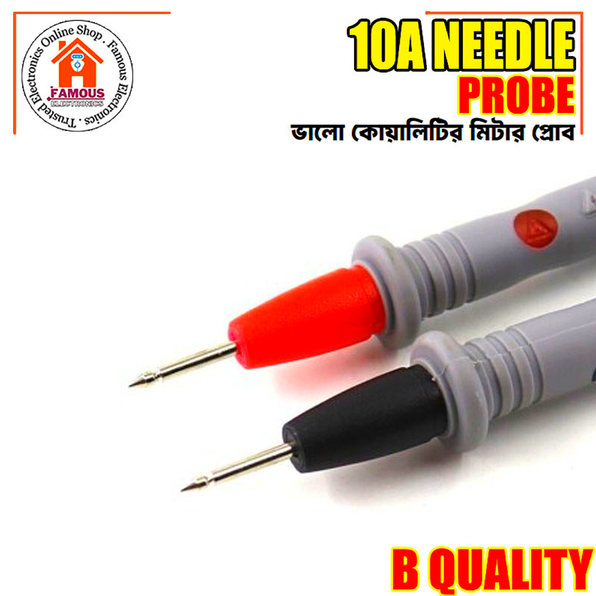 1000V 10A Needle Multi Meter Test Probe Digital Multimeter Tester Pen Cables Wire Test Probes Leads Professional Kit For_img_5