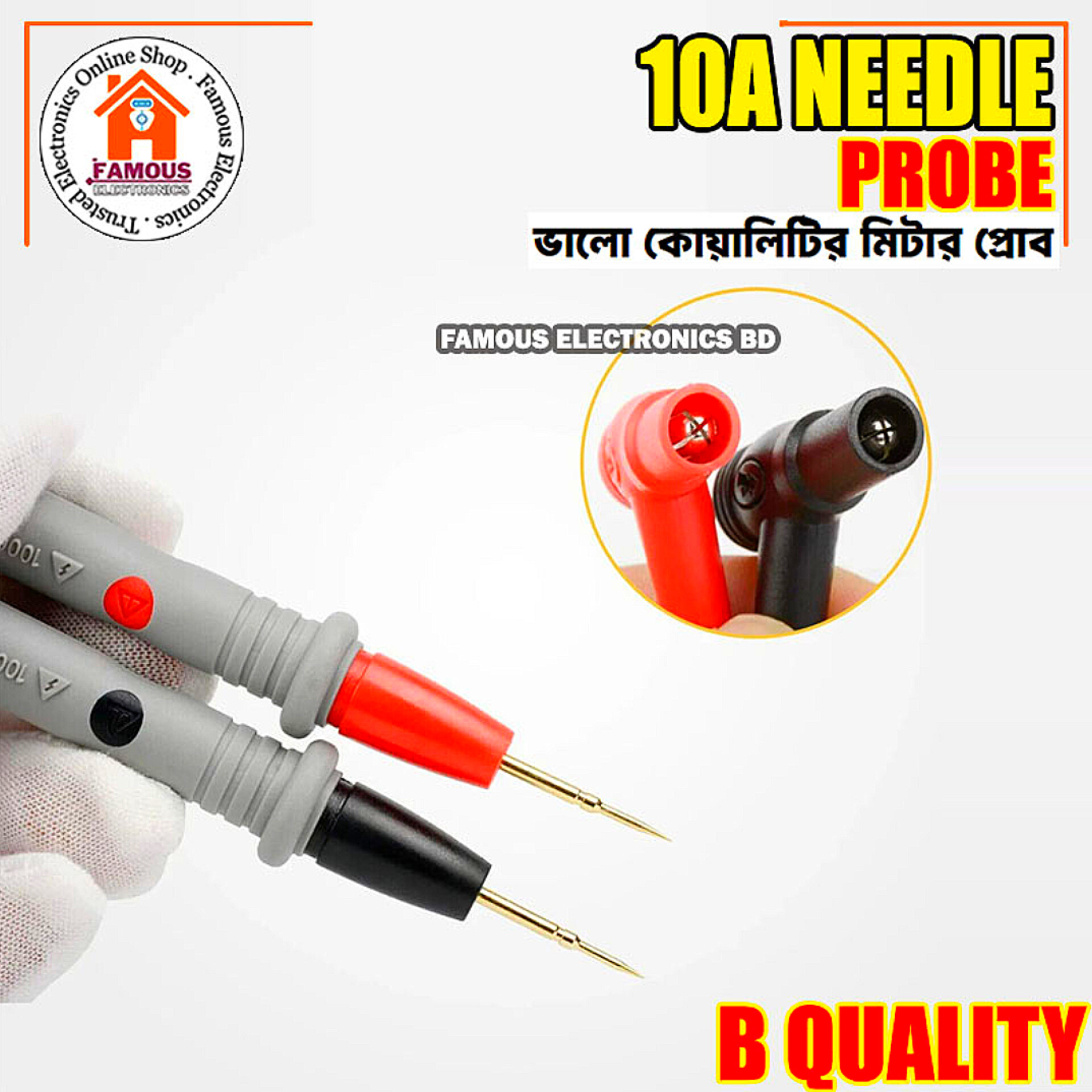 1000V 10A Needle Multi Meter Test Probe Digital Multimeter Tester Pen Cables Wire Test Probes Leads Professional Kit For_img_3