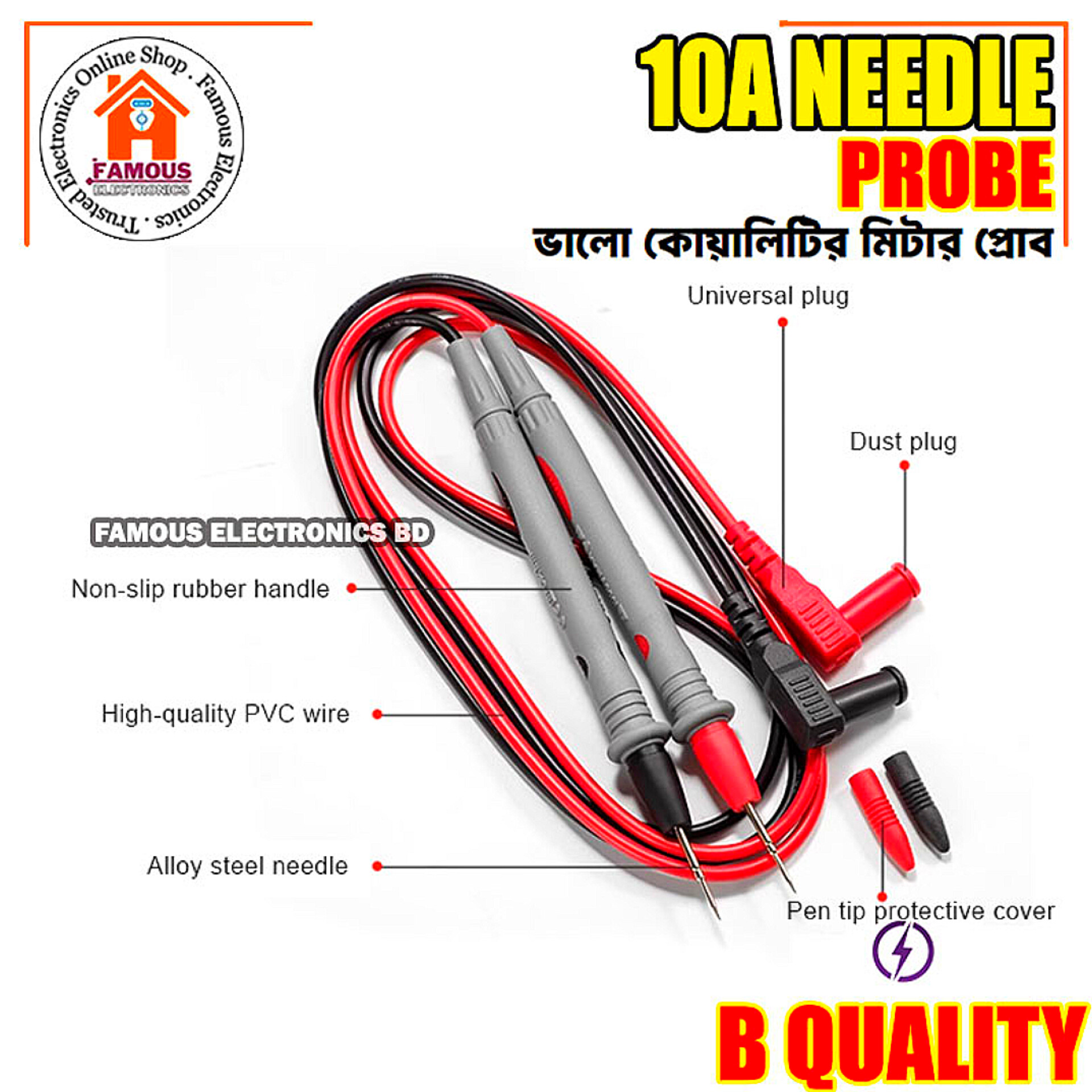 1000V 10A Needle Multi Meter Test Probe Digital Multimeter Tester Pen Cables Wire Test Probes Leads Professional Kit For_img_1