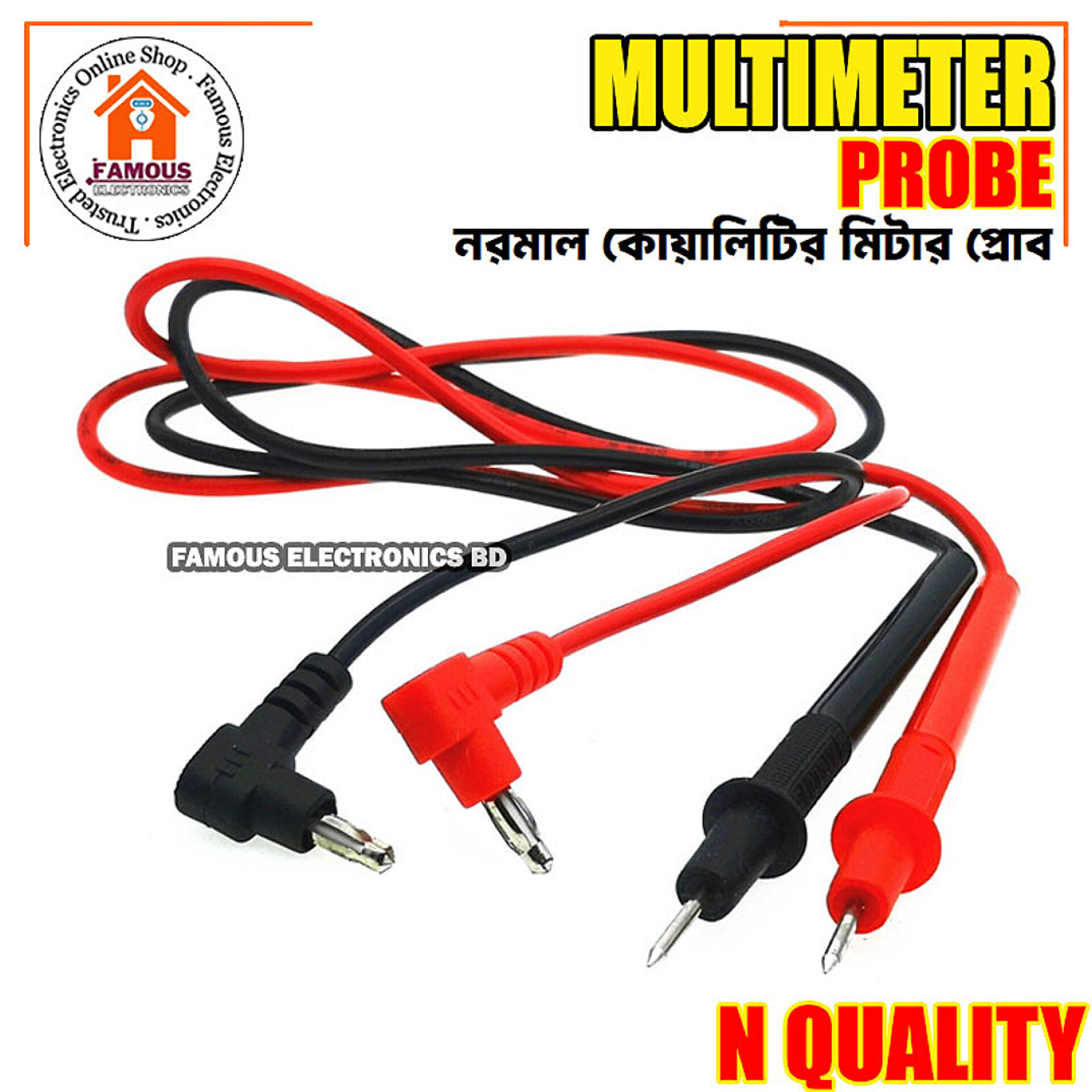 Normal Quality Universal Multimeter Test Lead Probe - Red and Black_img_6