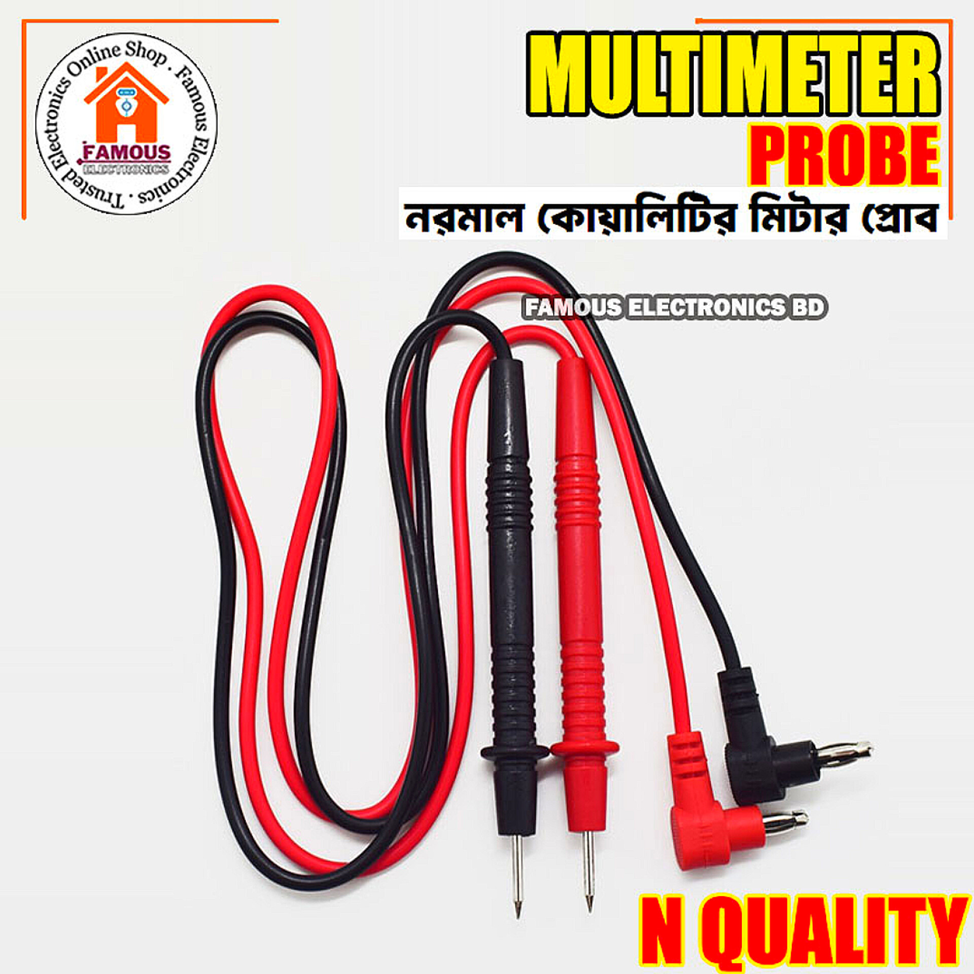 Normal Quality Universal Multimeter Test Lead Probe - Red and Black_img_3