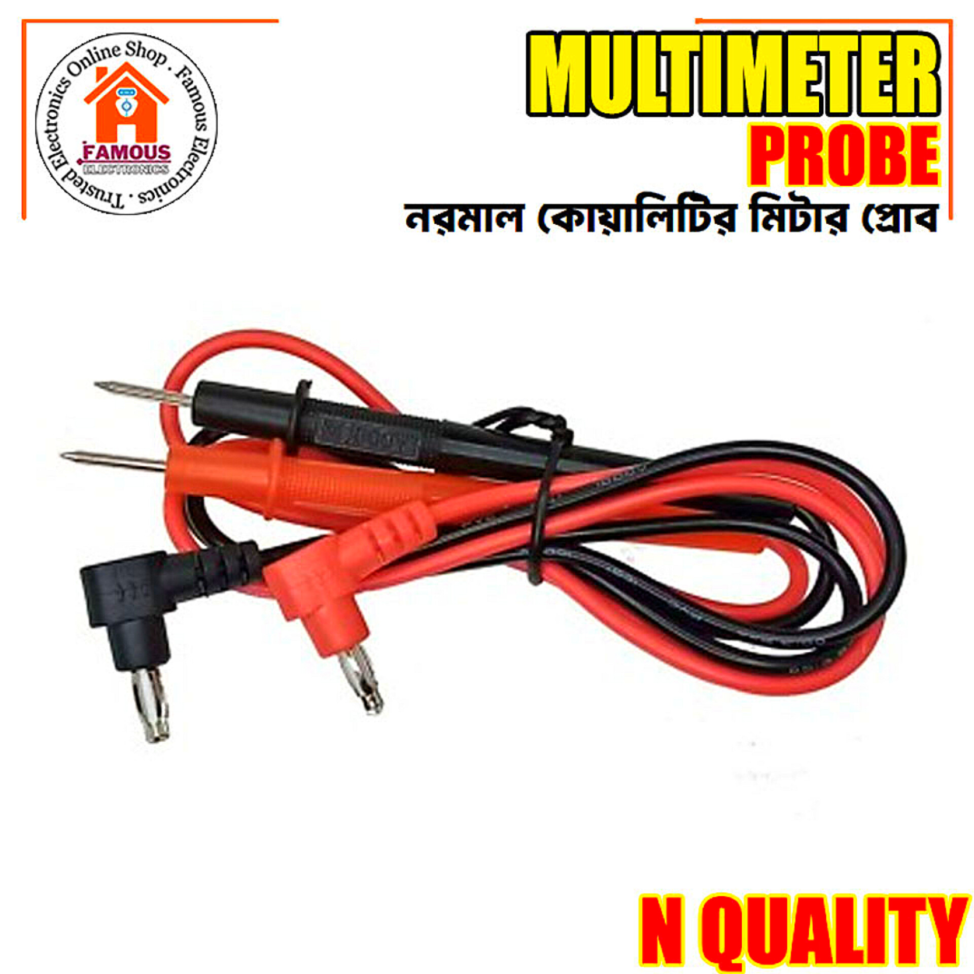 Normal Quality Universal Multimeter Test Lead Probe - Red and Black_img_4