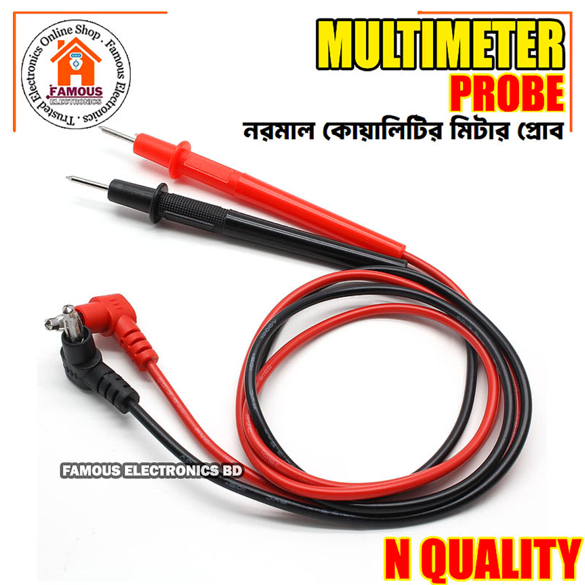 Normal Quality Universal Multimeter Test Lead Probe - Red and Black_img_5