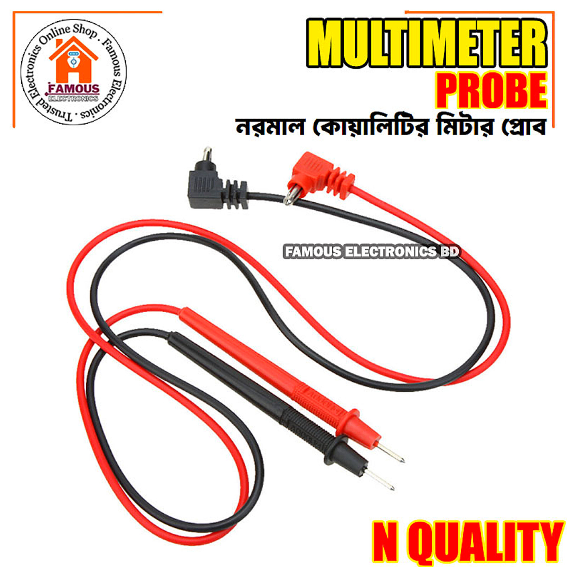 Normal Quality Universal Multimeter Test Lead Probe - Red and Black_img_1