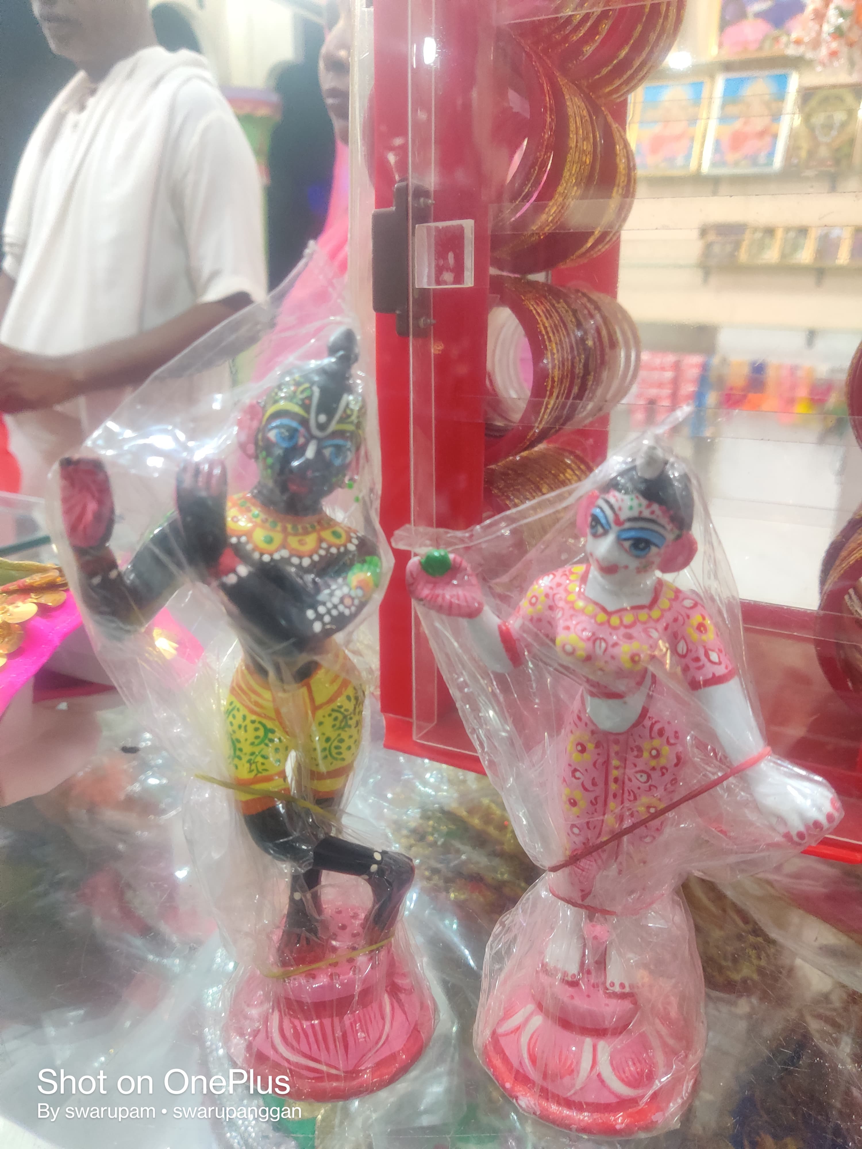 অষ্টধাতুর রাধামাধব সর্বাঙ্গ অঙ্গরাগ - Image 3