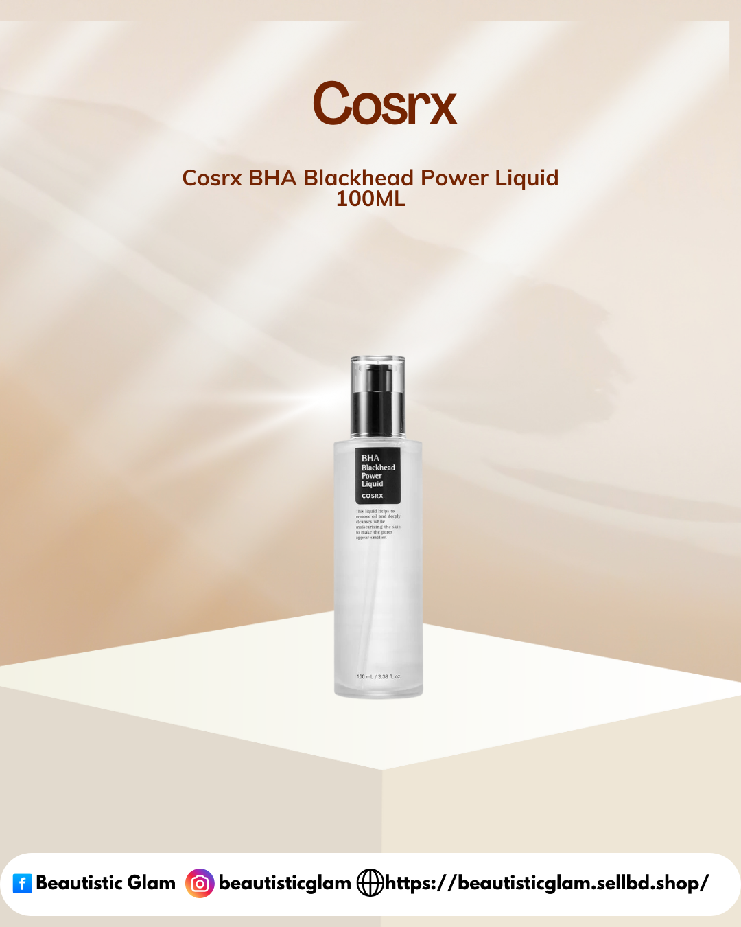 Cosrx BHA Blackhead Power Liquid