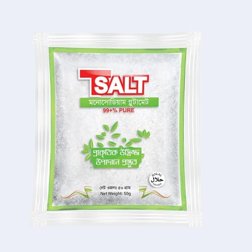 টেস্টিং সল্ট