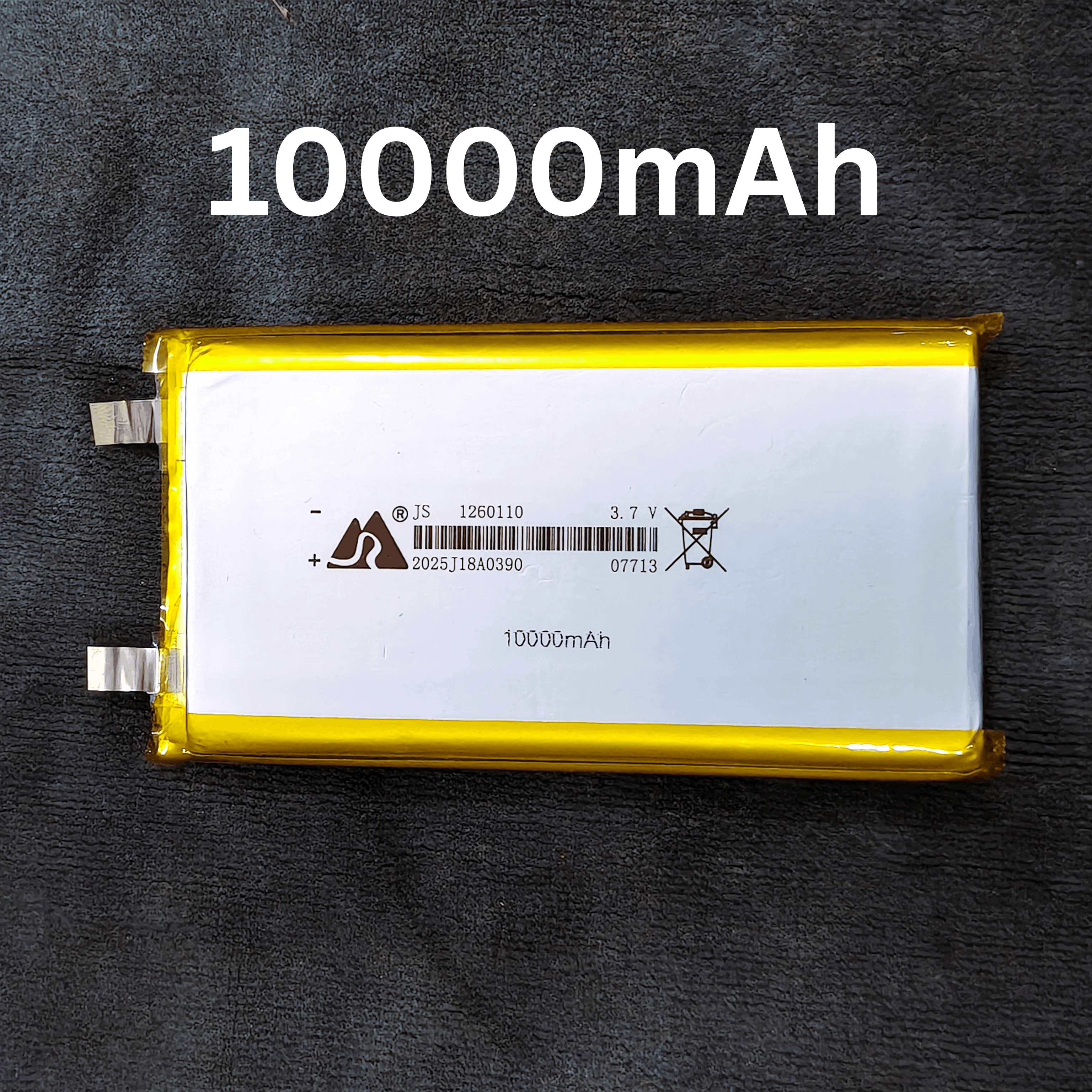 10000mAh 3.7V Lithium Polymer Battery Price in Bangladesh