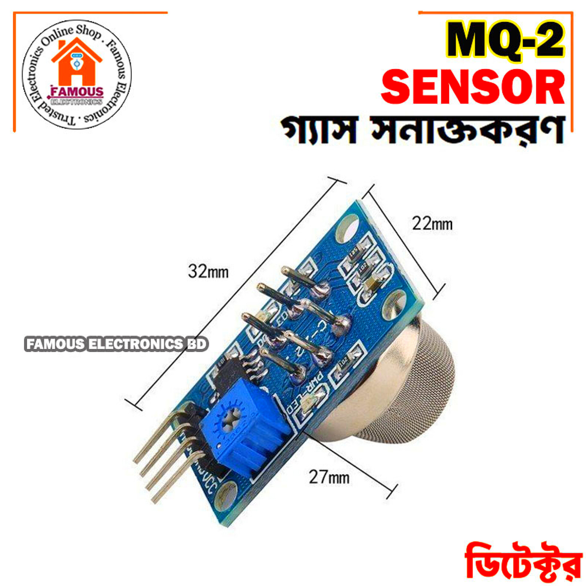 MQ-2 Flammable Gas & Smoke Sensor_img_6
