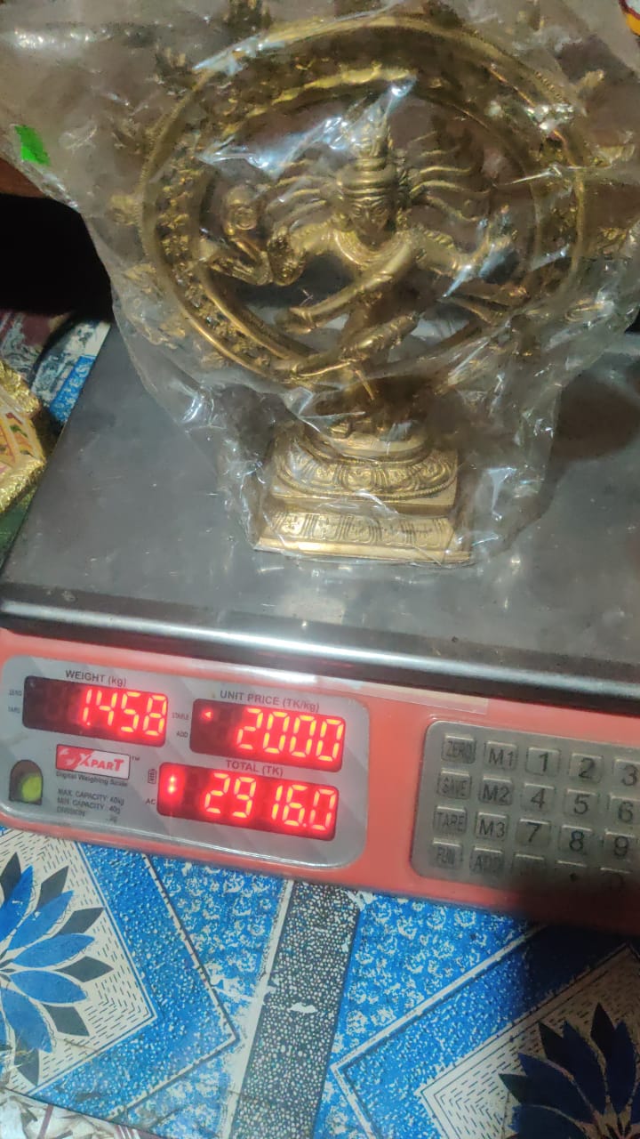 নটরাজ স্প্যাশাল - Image 3