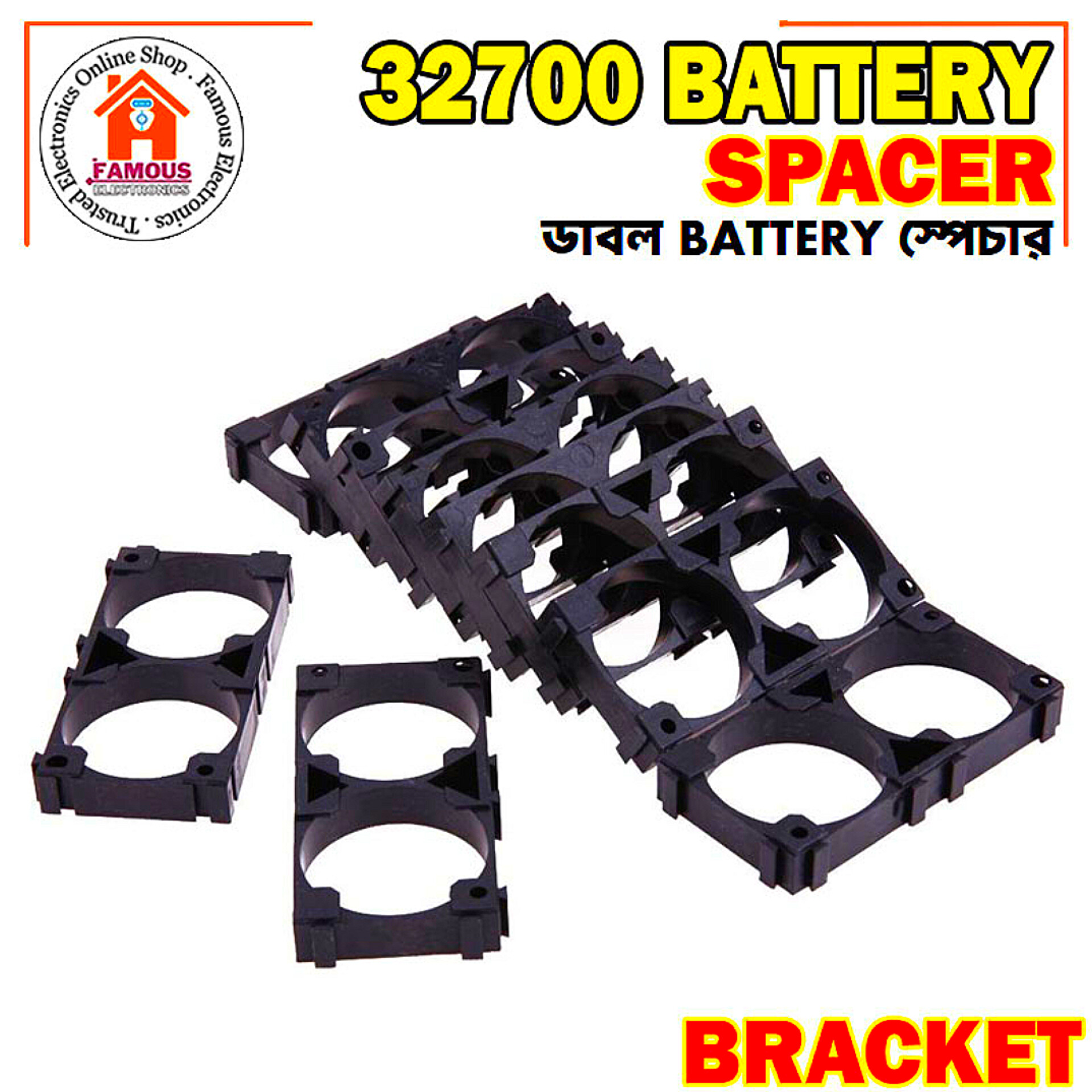 32700 1x2 Battery Spacer Cell Holders for LiFePo4 Cells_img_2