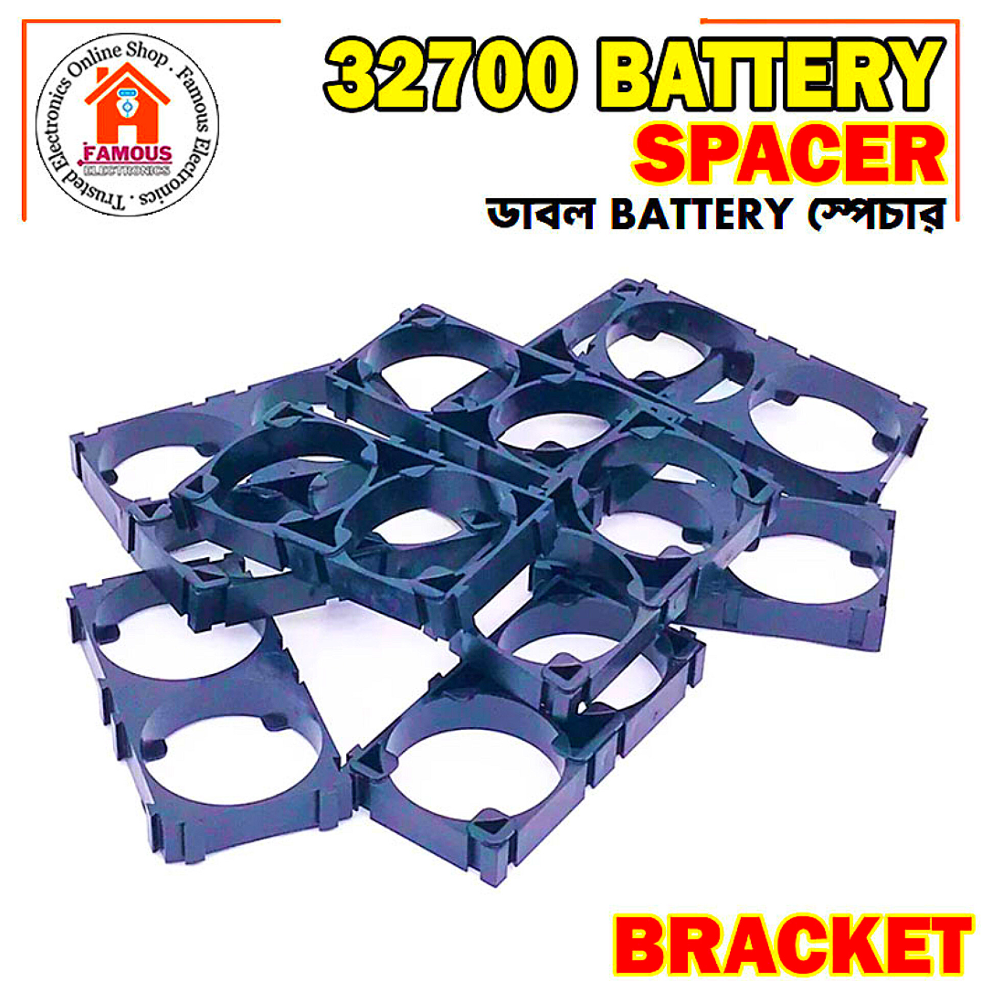 32700 1x2 Battery Spacer Cell Holders for LiFePo4 Cells_img_4