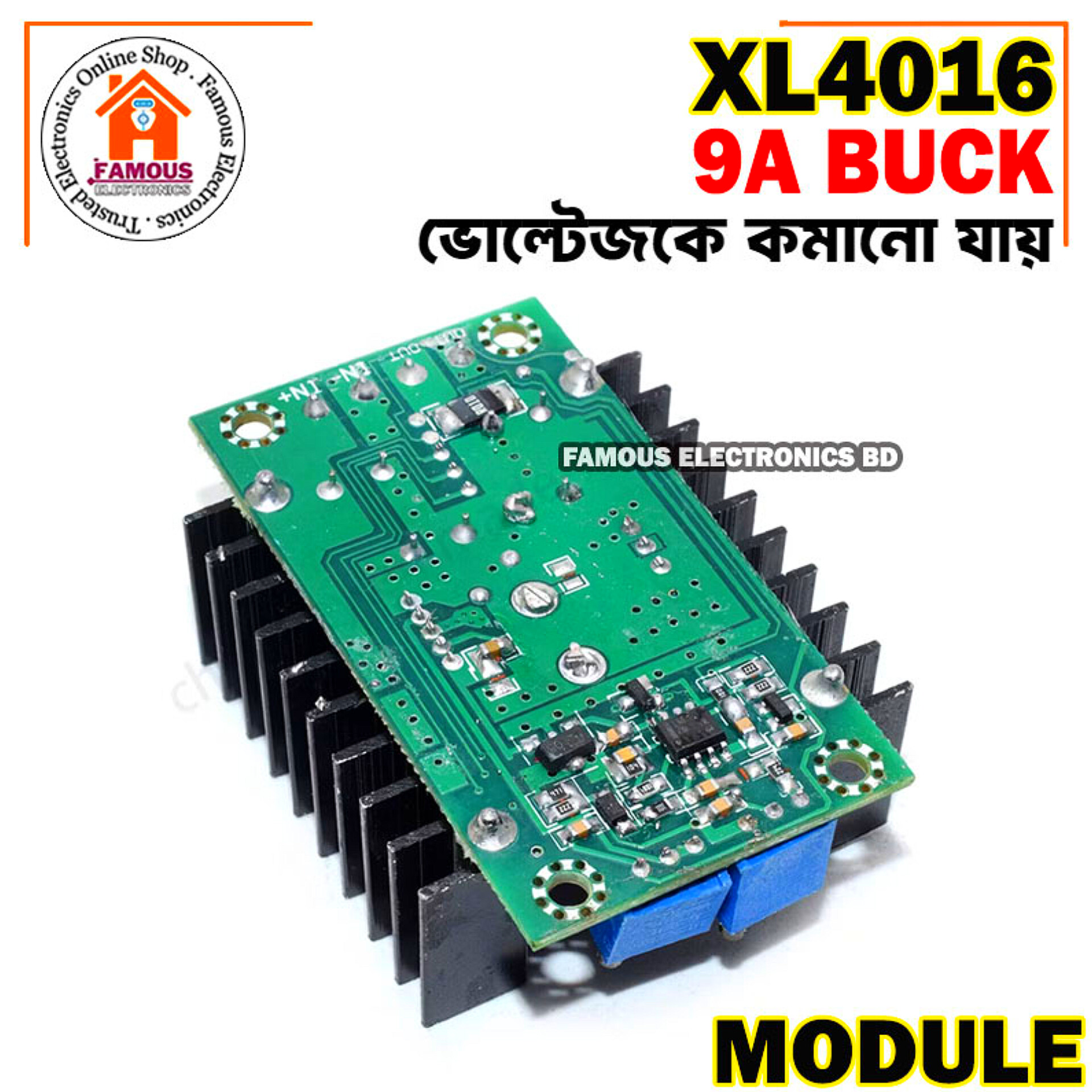 300W XL4016 DC-DC Max 9A Step Down Buck Converter 5-40V to 1.2-35V Adjustable Power Supply Module_img_2
