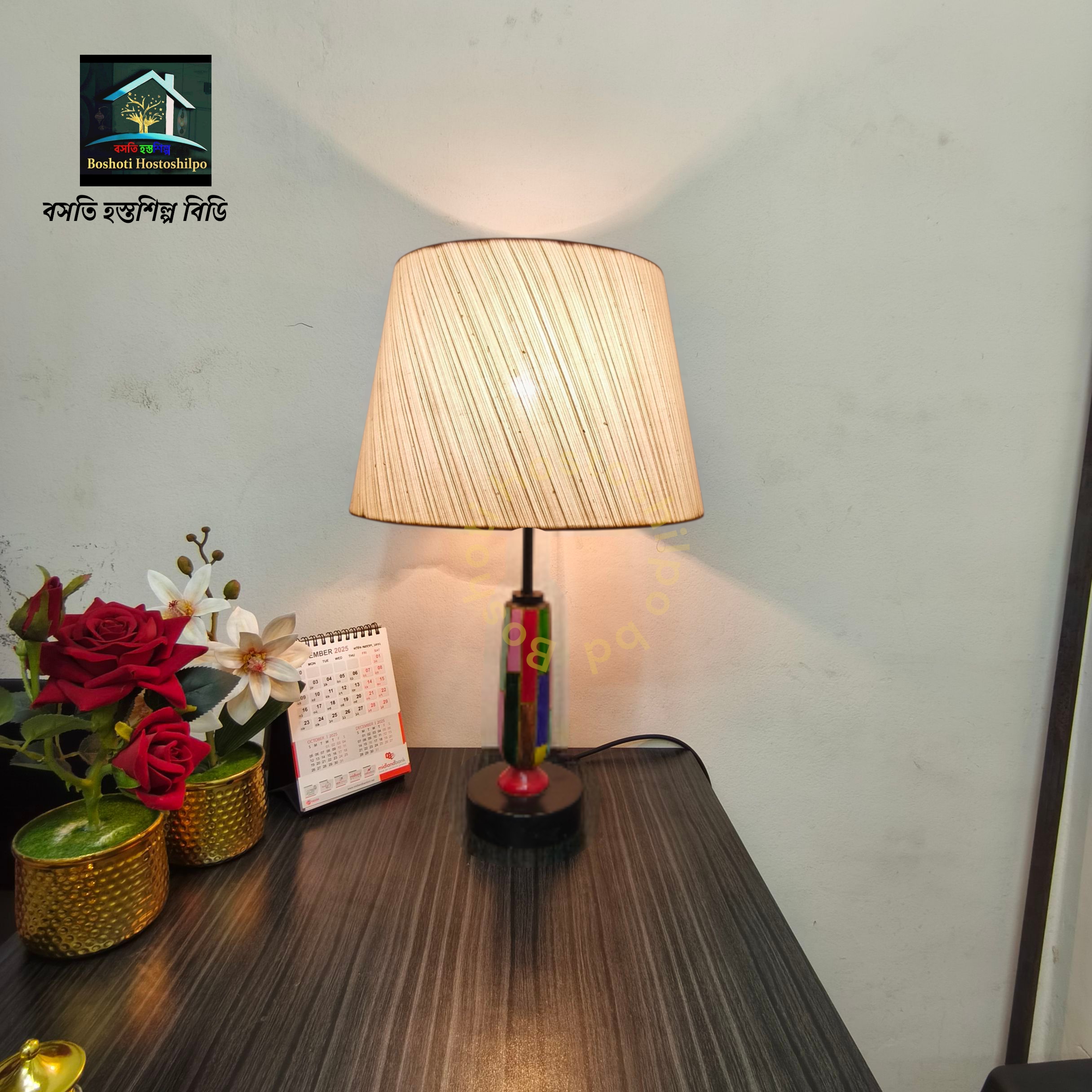 Table lamp_img_1