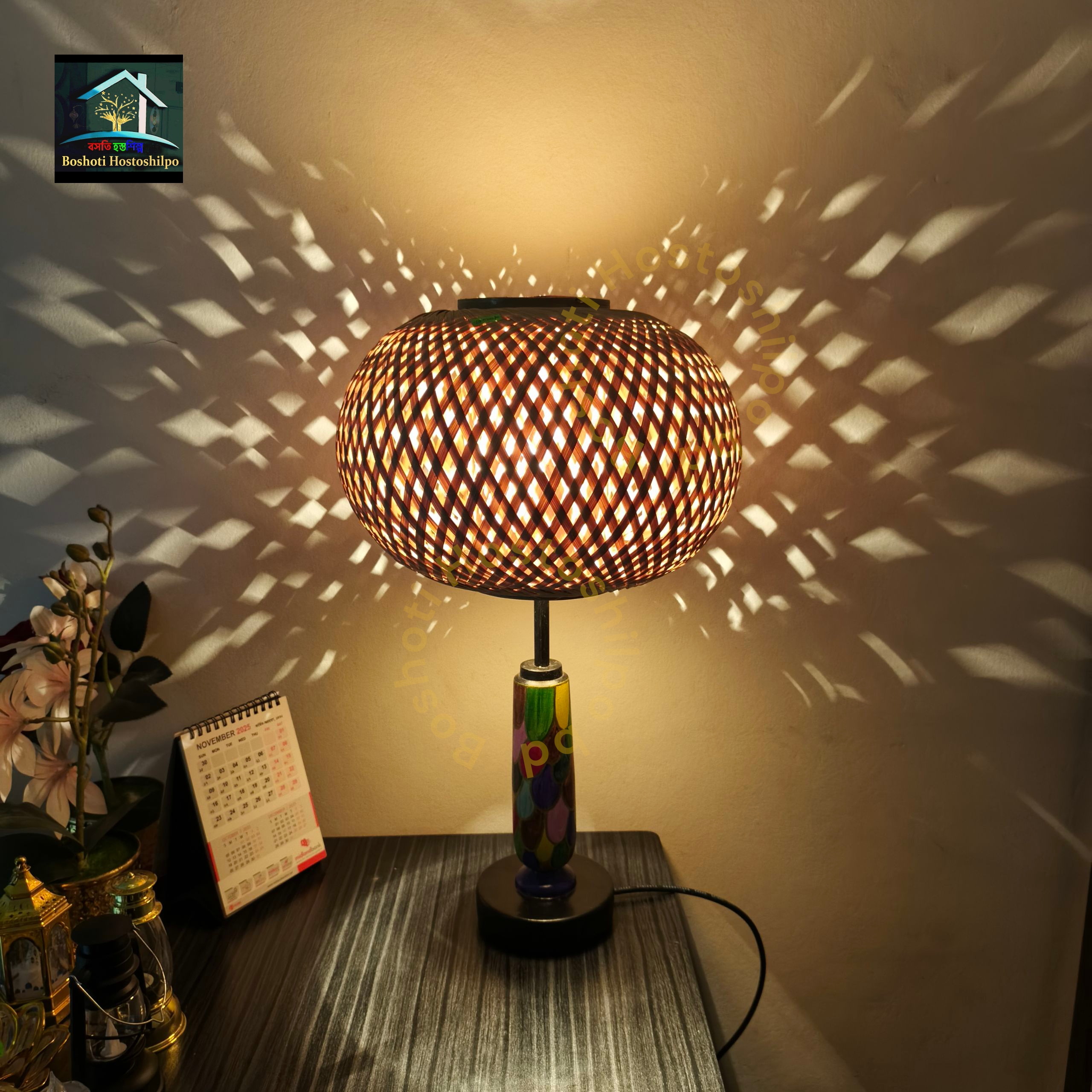 Table lamp_img_0