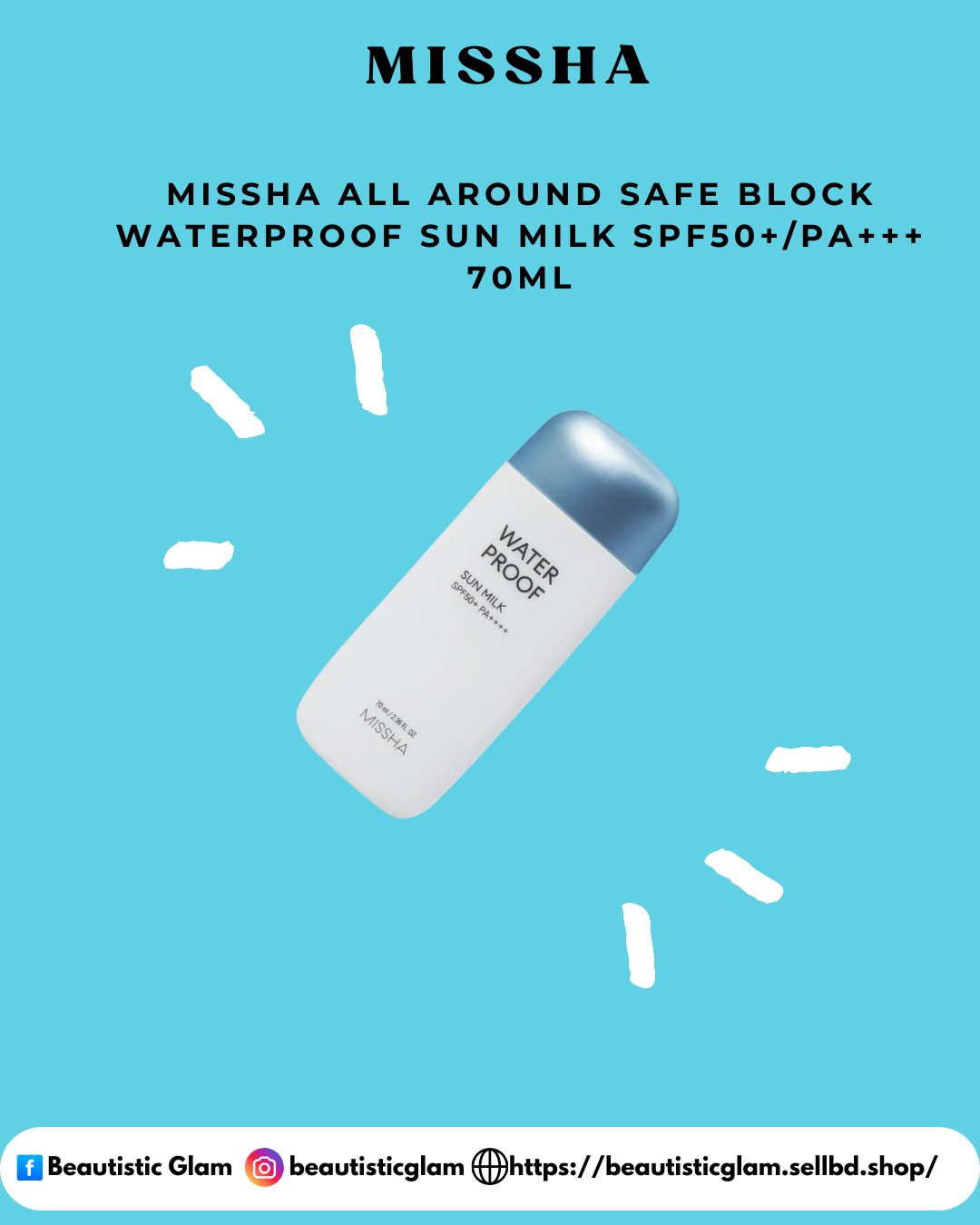 MISSHA All Around Safe Block Waterproof Sun Milk SPF50+/PA+++ 70ml