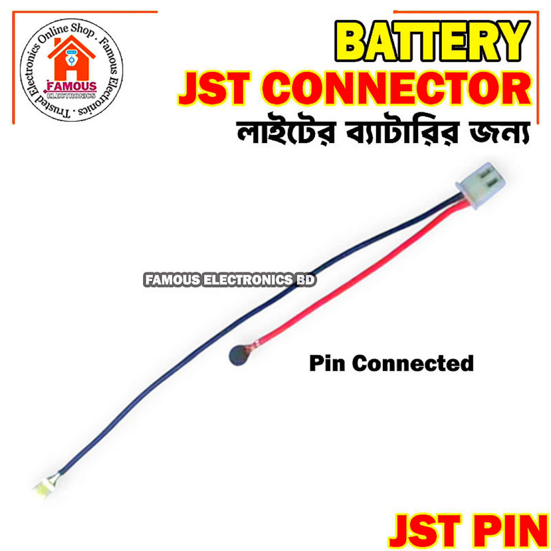 1PCS-Mini Micro JST 2.0 PH 2Pin Nickel Connector Plug with 2P Wires Cables