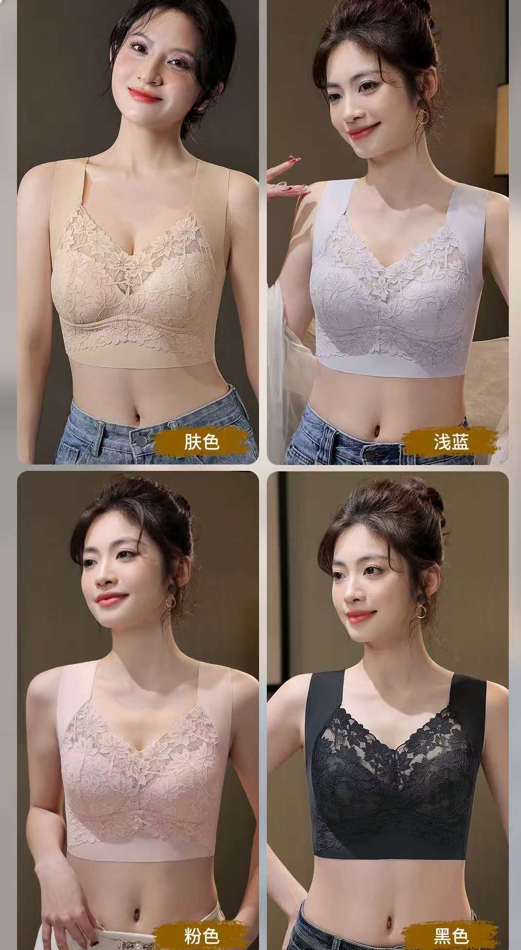 Seamless Bra with Beautiful Back for Girls Fixed Without Steel Ring One Piece Wrapped Chest for Women Seamless Underwear_img_10