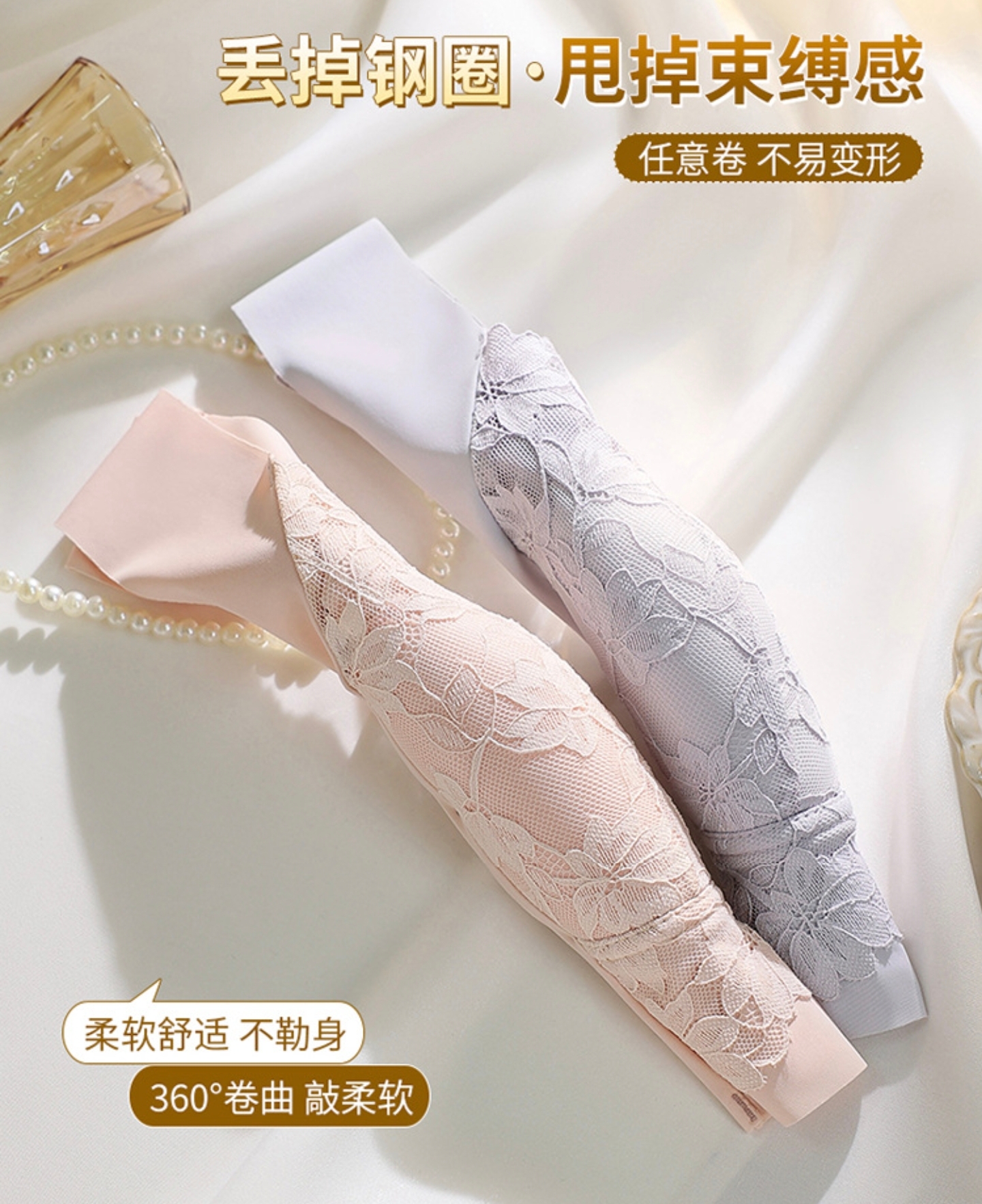 Seamless Bra with Beautiful Back for Girls Fixed Without Steel Ring One Piece Wrapped Chest for Women Seamless Underwear_img_5