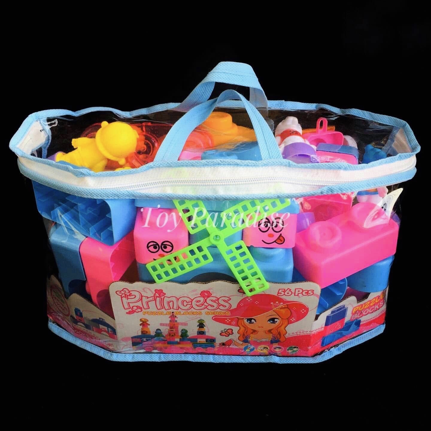 Princess Puzzle Block