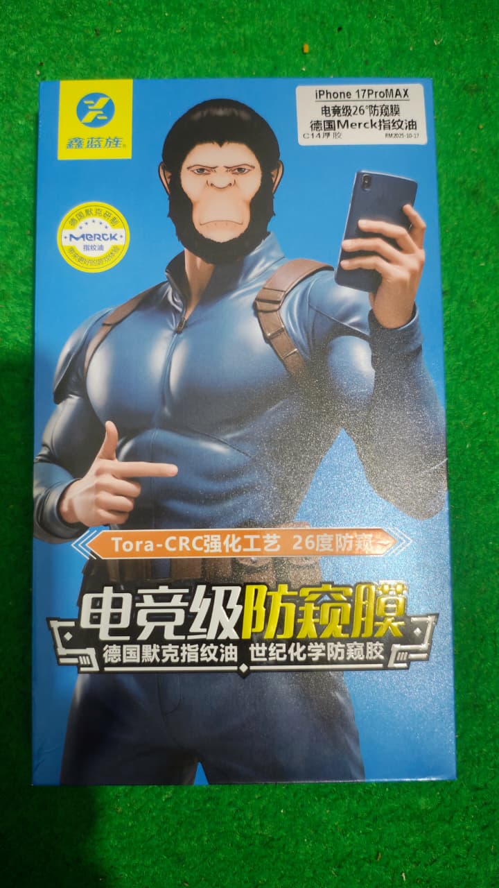 Privacy Gaming Screen Protector (iPhone 17ProMax)_img_0