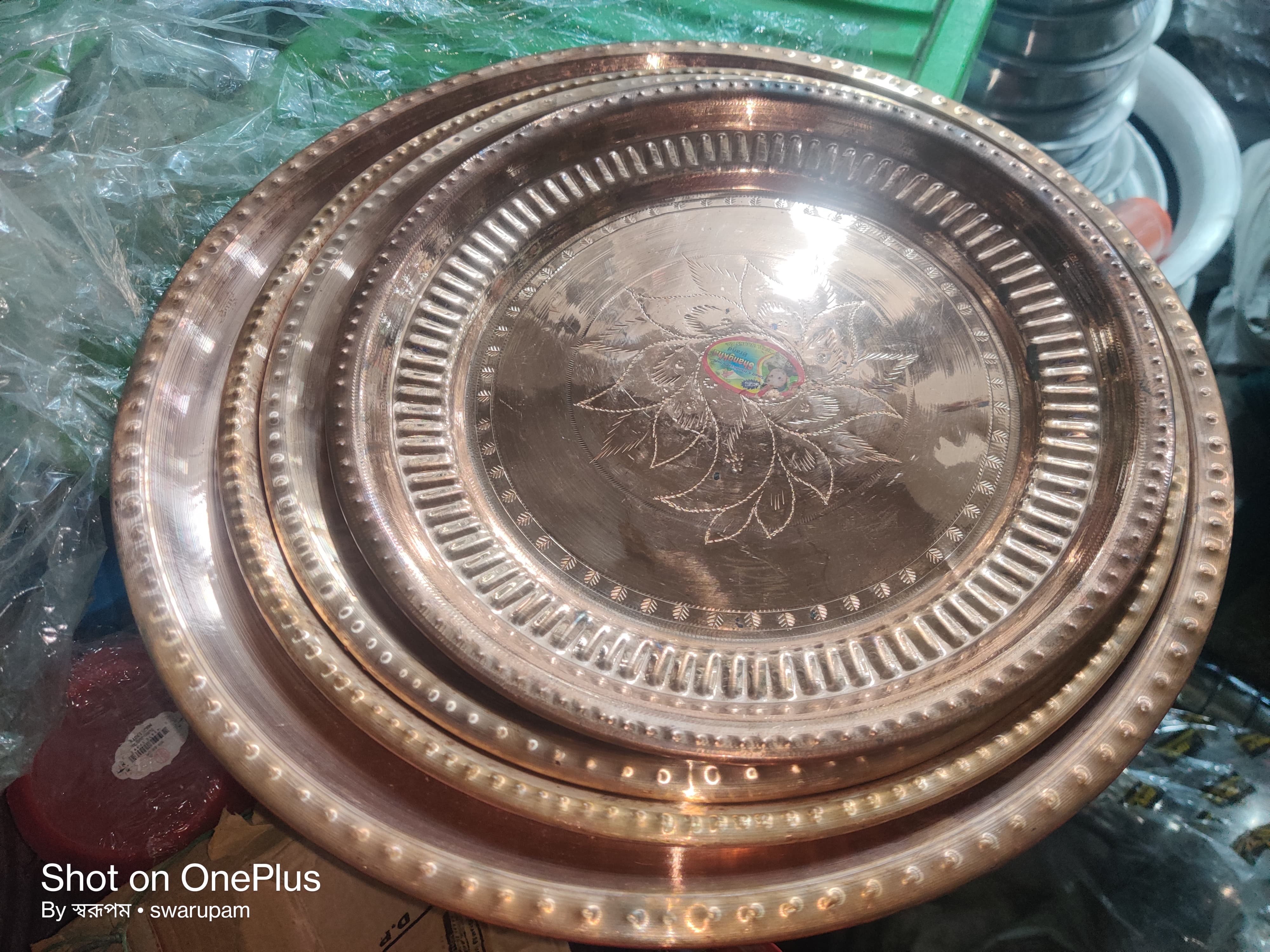 তামার পুষ্পথালি - Image 1