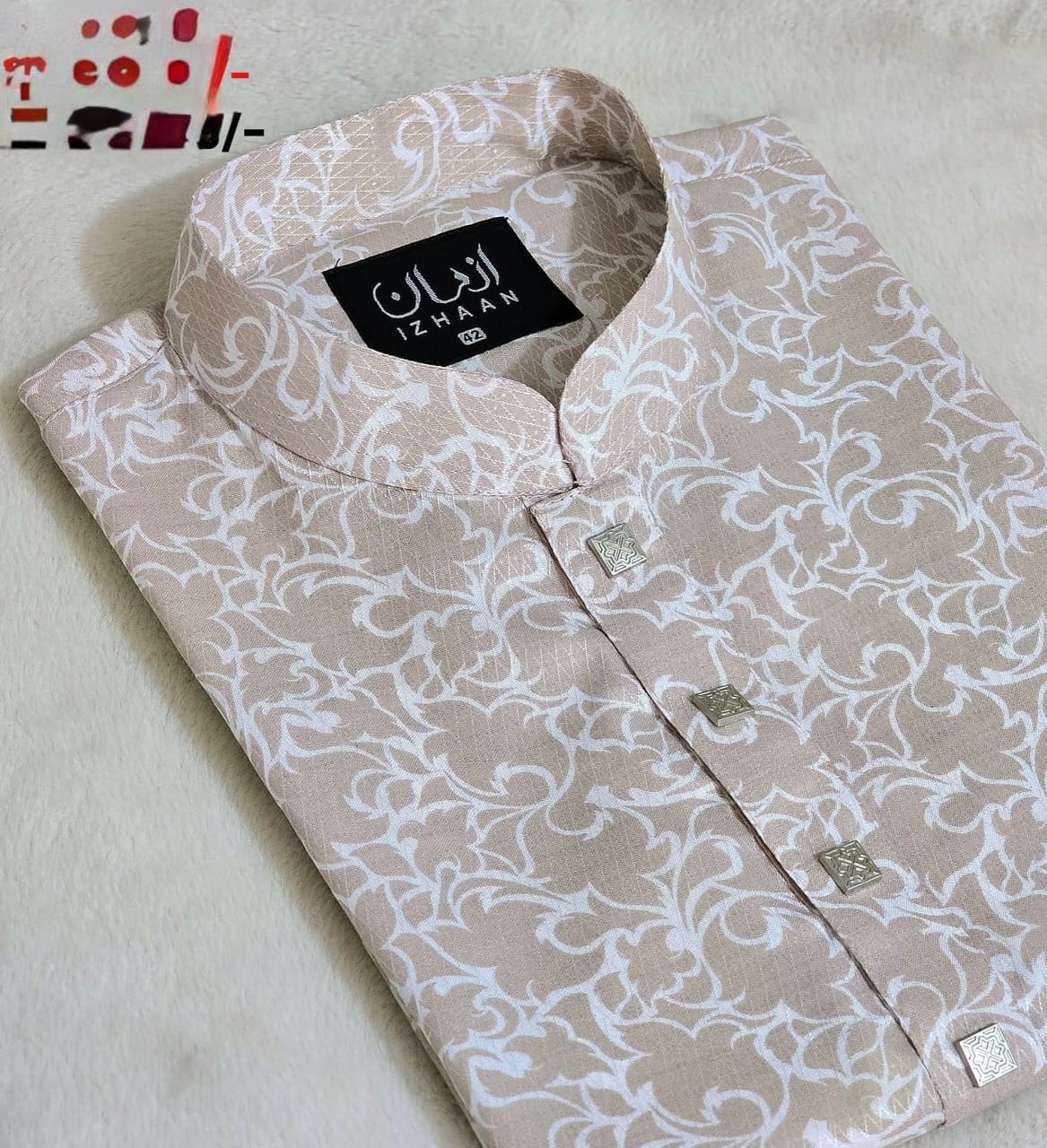 প্রিমিয়াম কোয়ালিটি পাঞ্জাবি_img_4