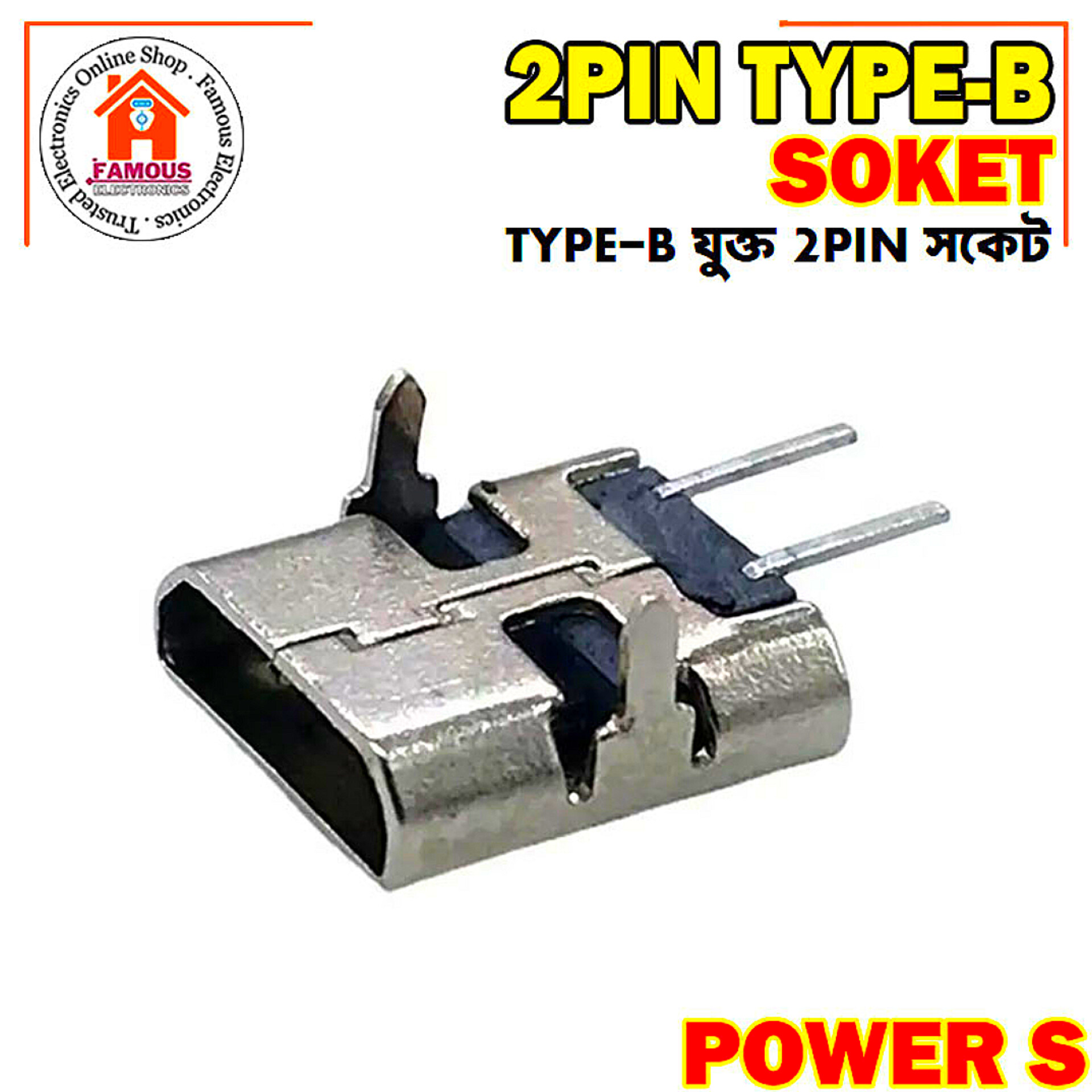 2 Pin Micro Type-B Connector Socket USB 3.1 Type-B Female Power Jack Dock Encounter 1PCS_img_1